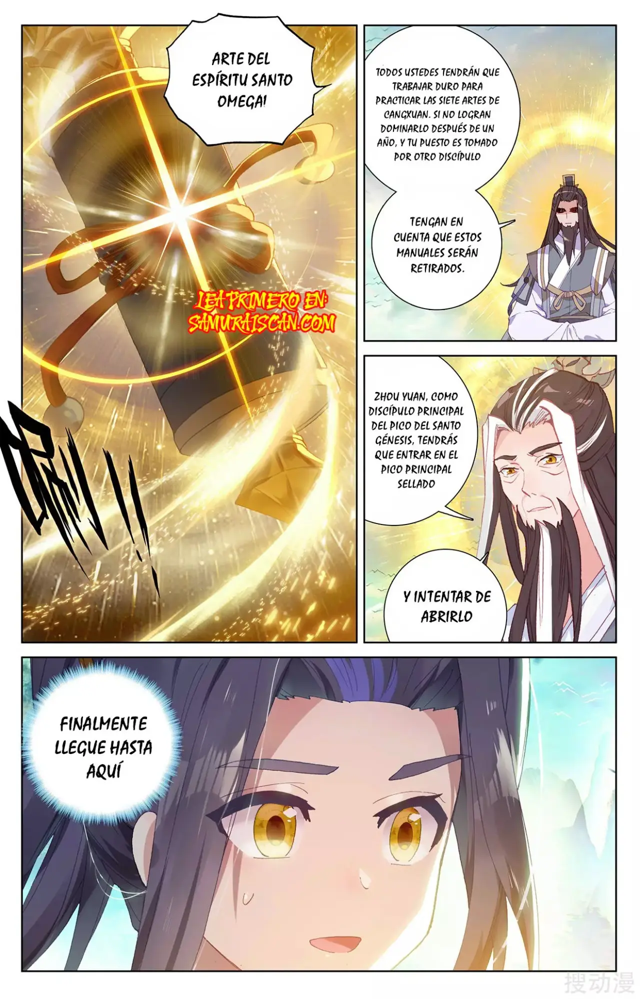 Yuan Zun capítulo 459 página 8
