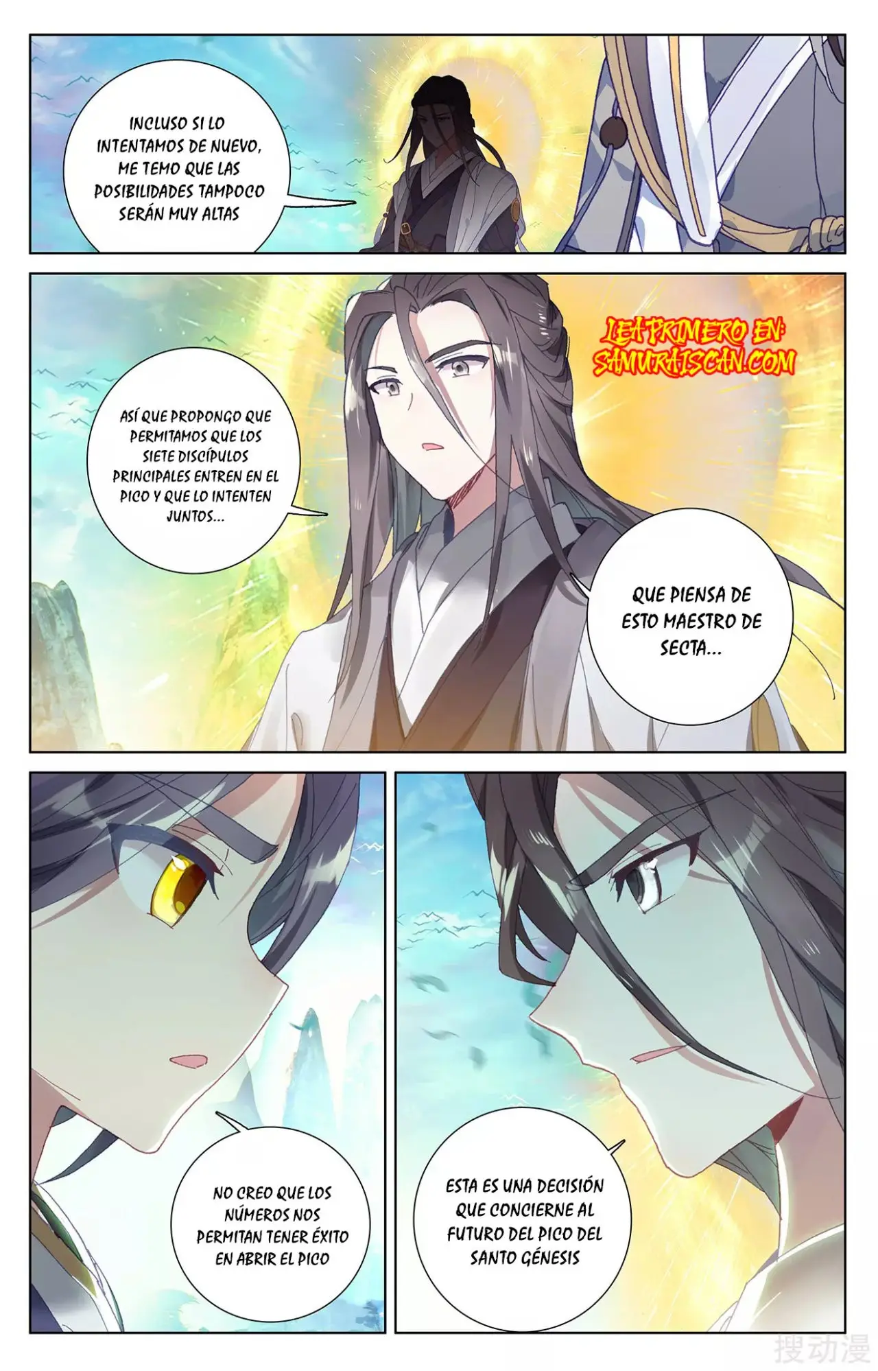 Yuan Zun capítulo 459 página 9