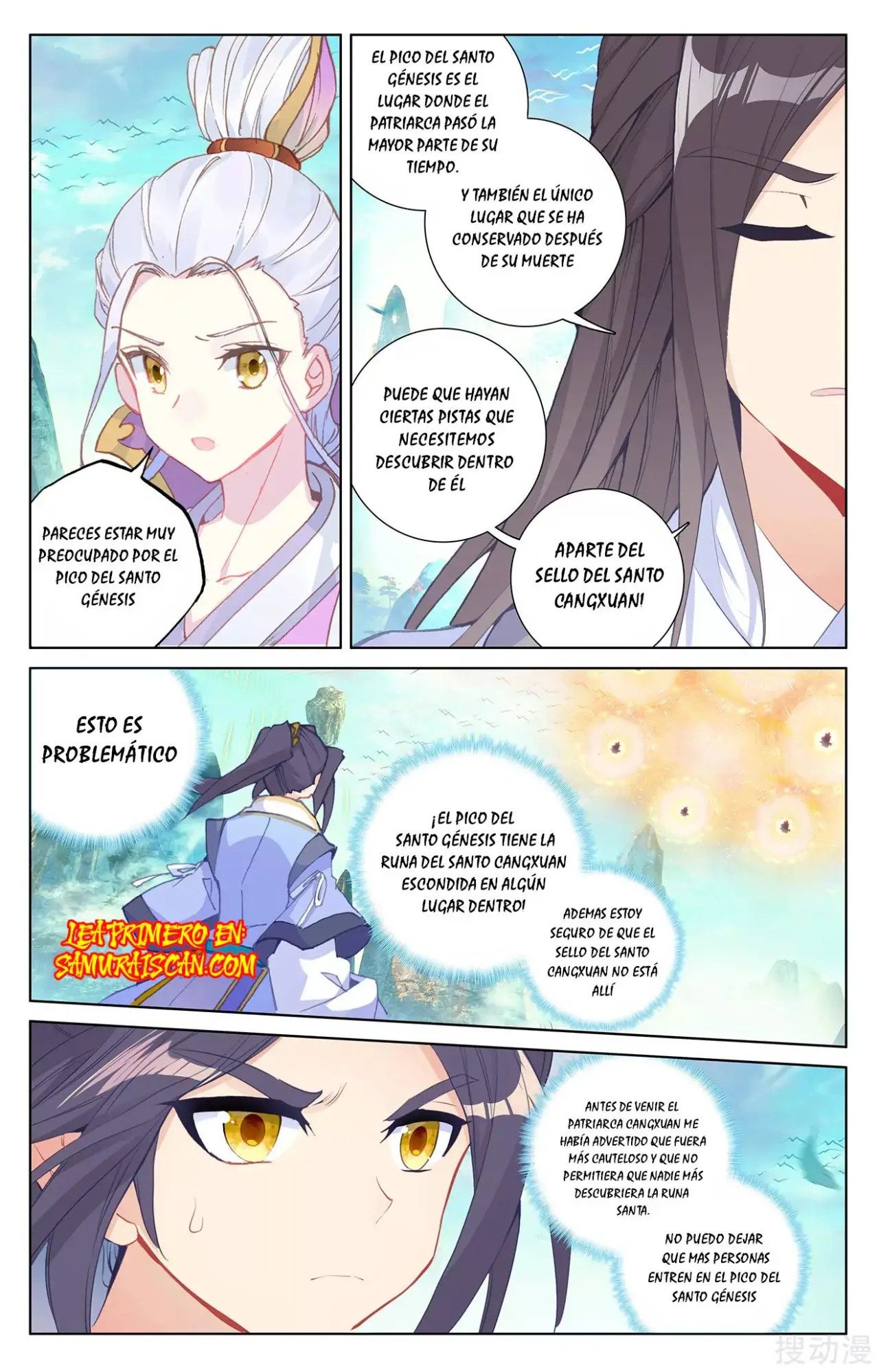 Yuan Zun capítulo 459 página 10