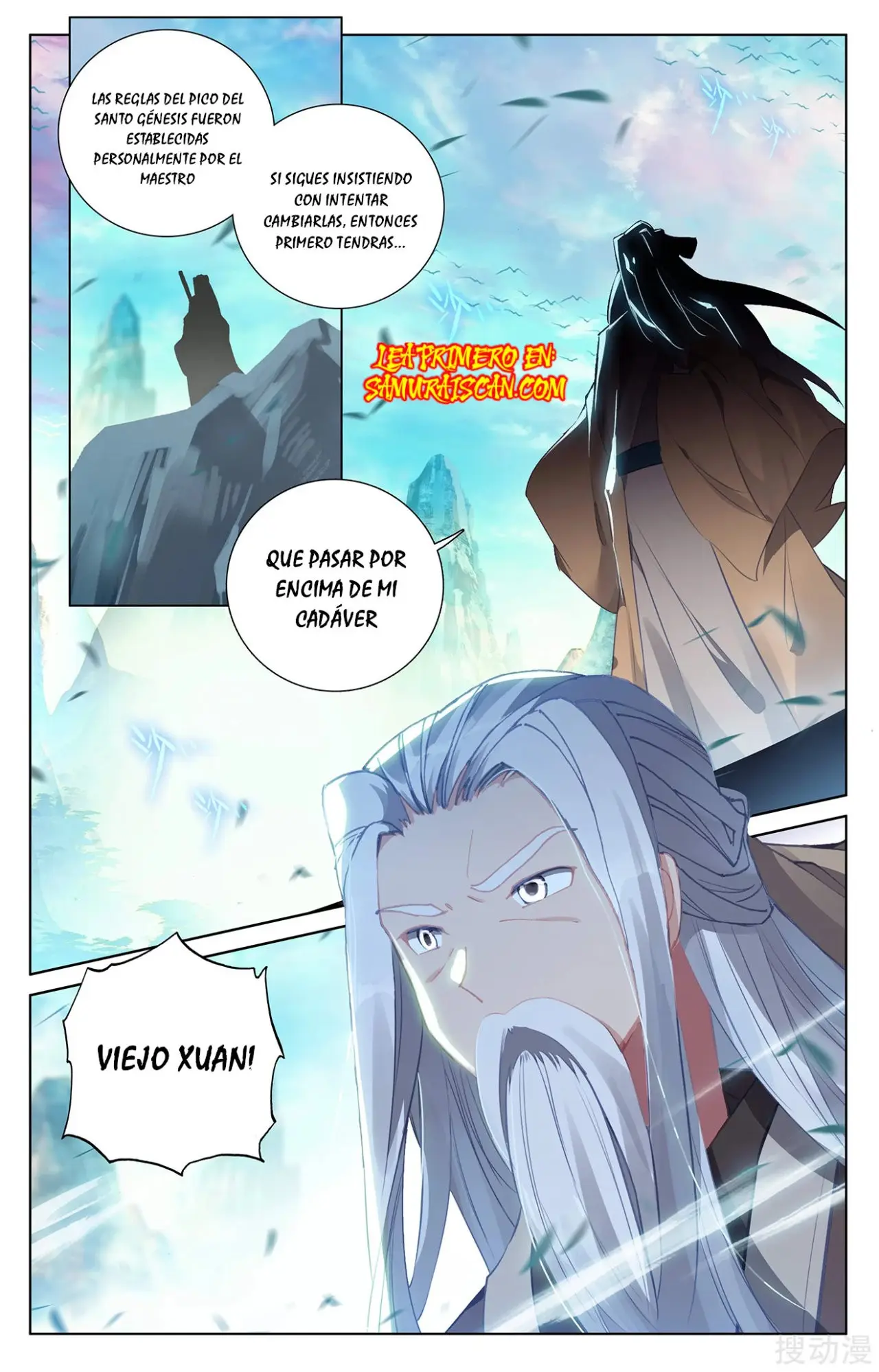 Yuan Zun capítulo 459 página 11