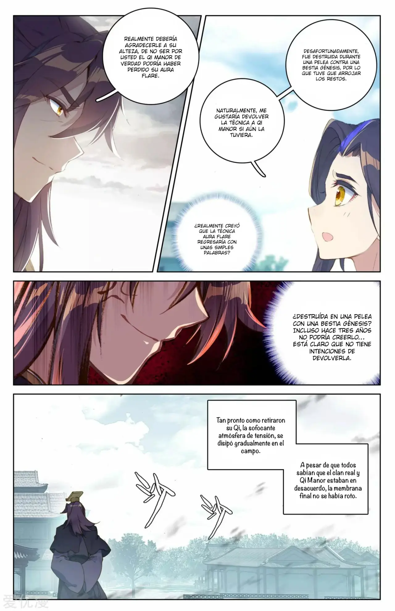 Yuan Zun capítulo 46 página 5