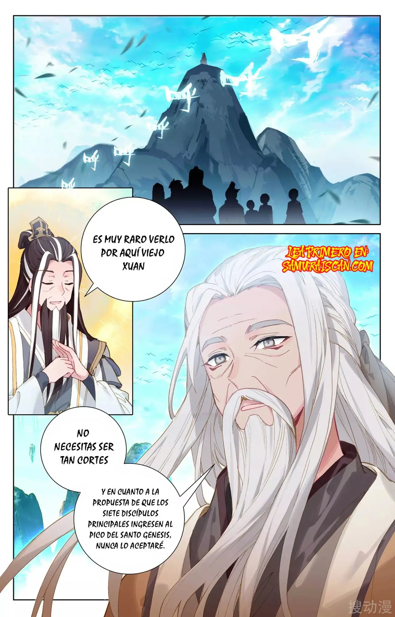 Yuan Zun capítulo 460 página 4