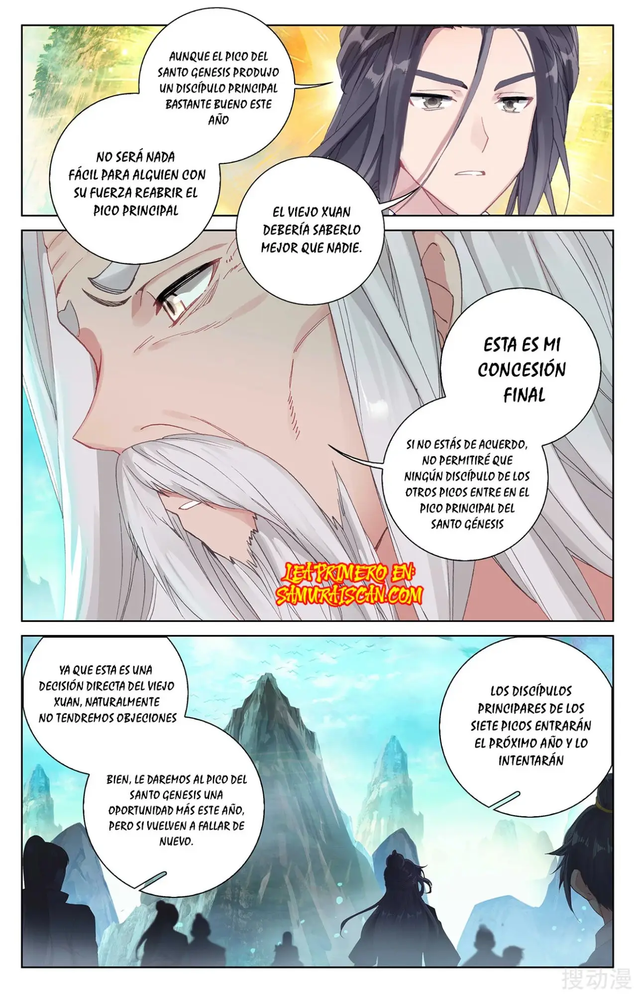 Yuan Zun capítulo 460 página 6