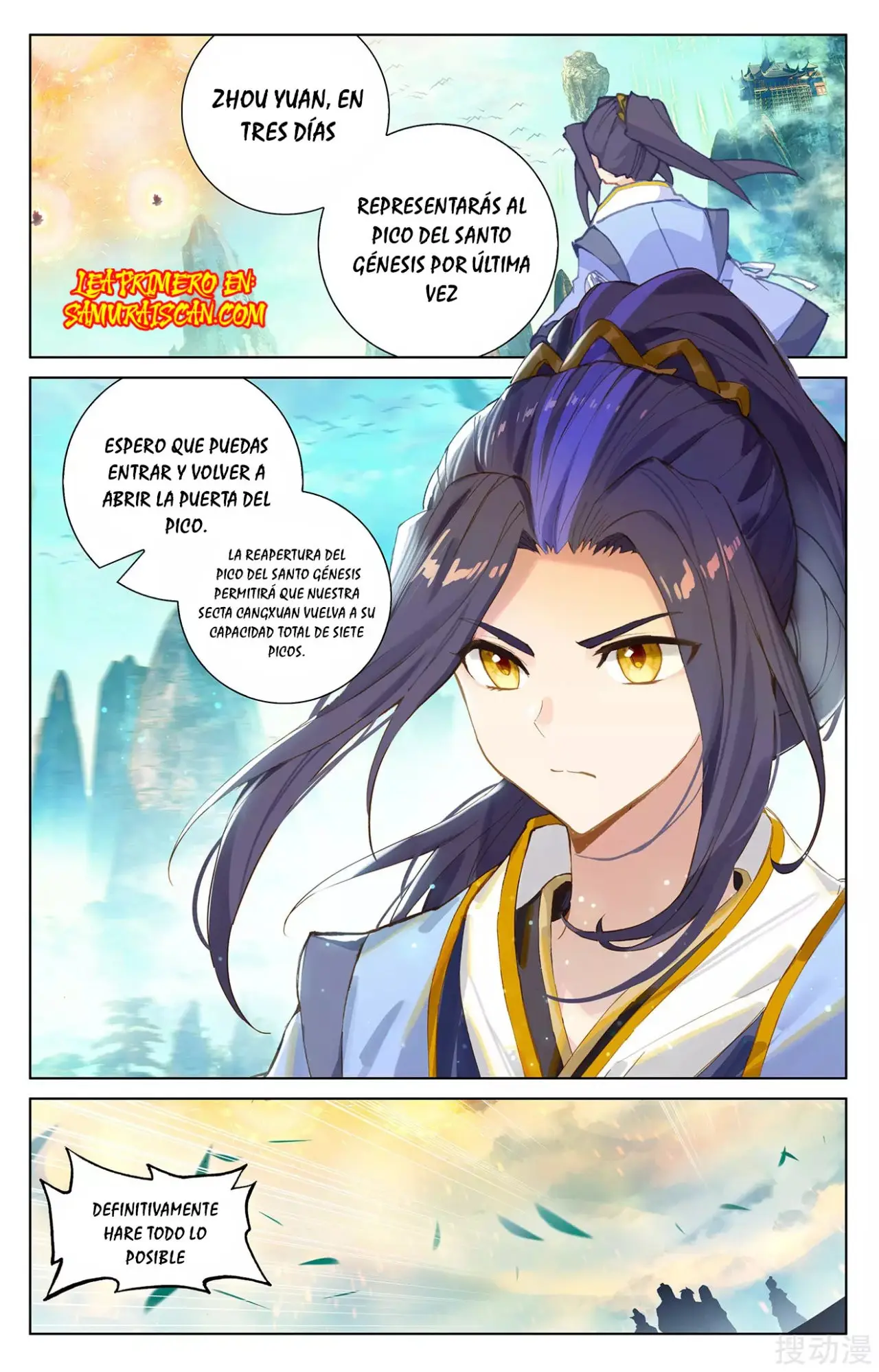 Yuan Zun capítulo 460 página 8