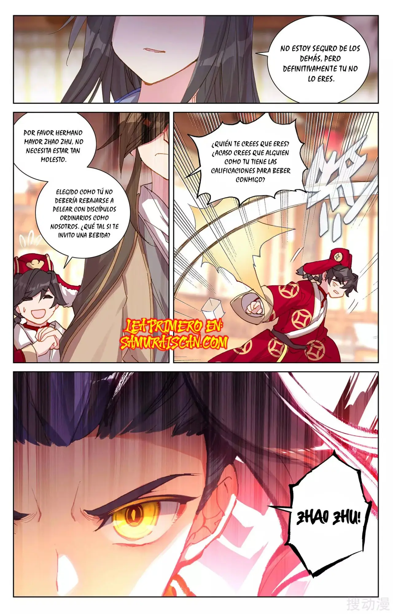 Yuan Zun capítulo 461 página 6