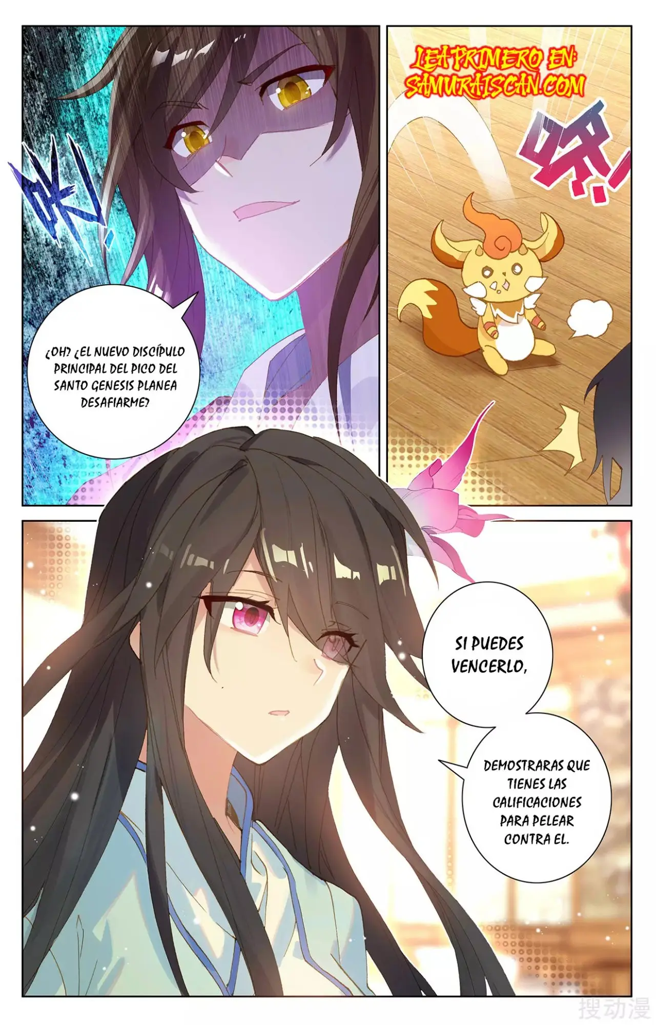 Yuan Zun capítulo 461 página 7