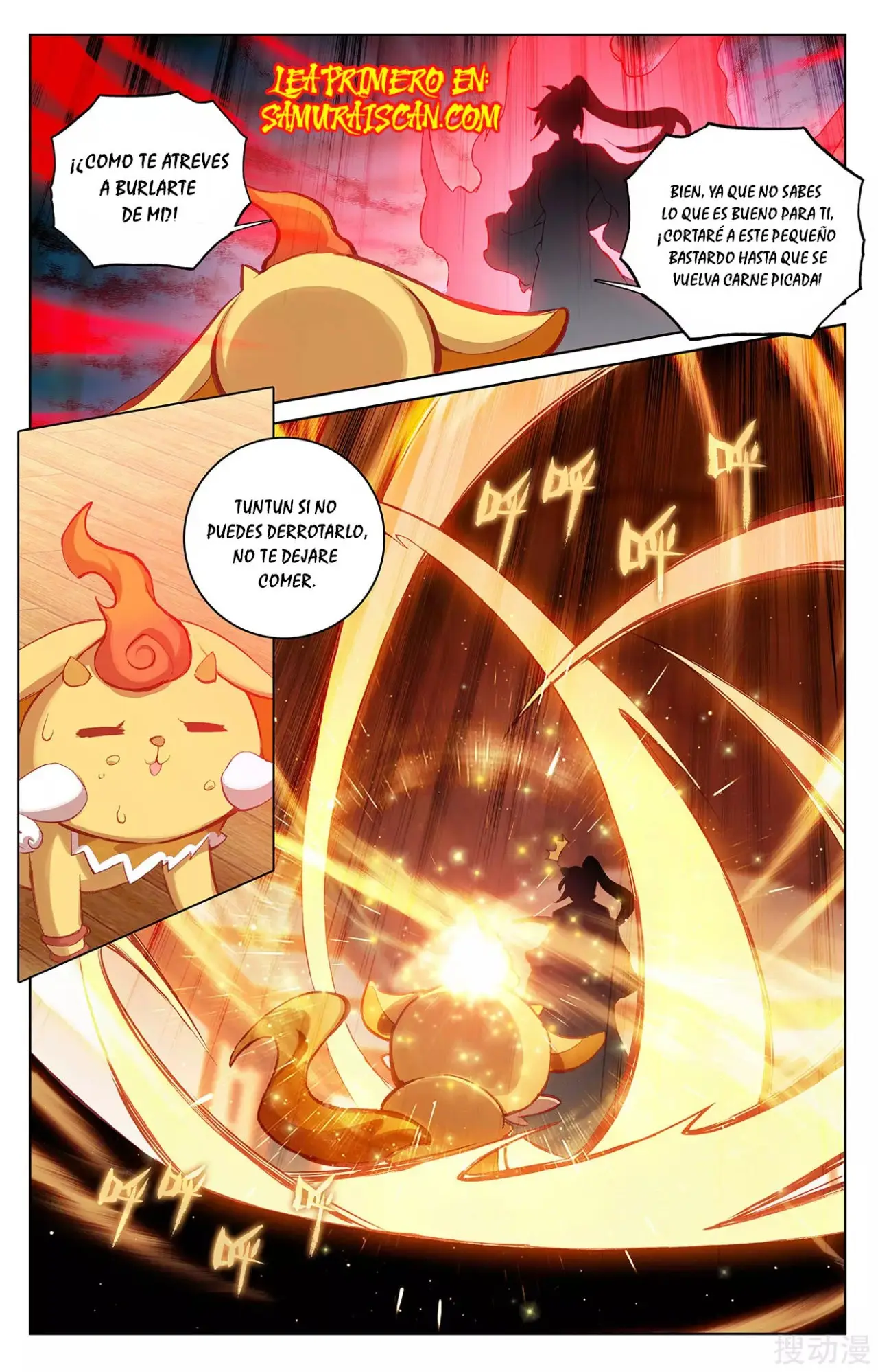 Yuan Zun capítulo 461 página 8