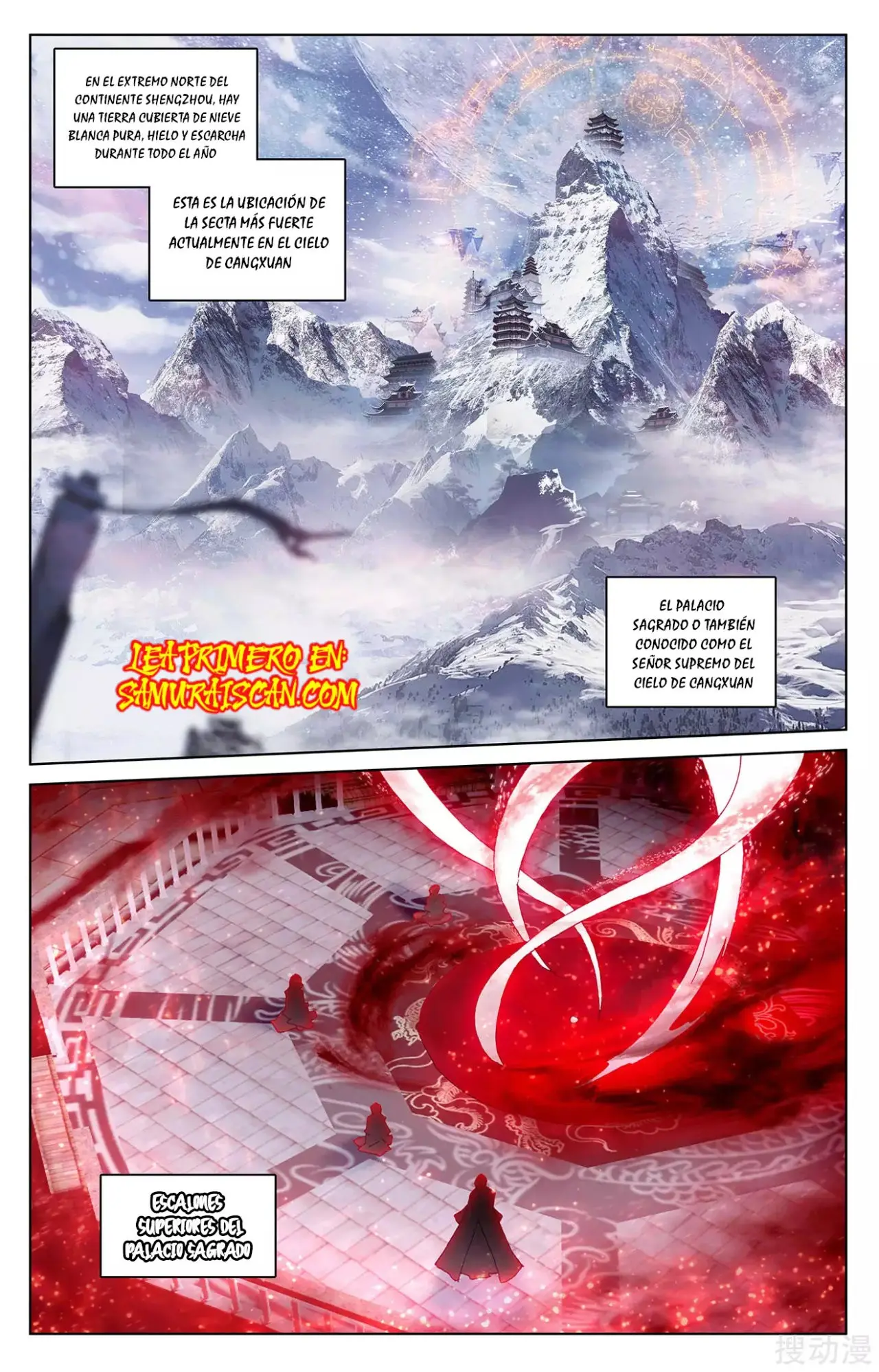 Yuan Zun capítulo 462 página 4