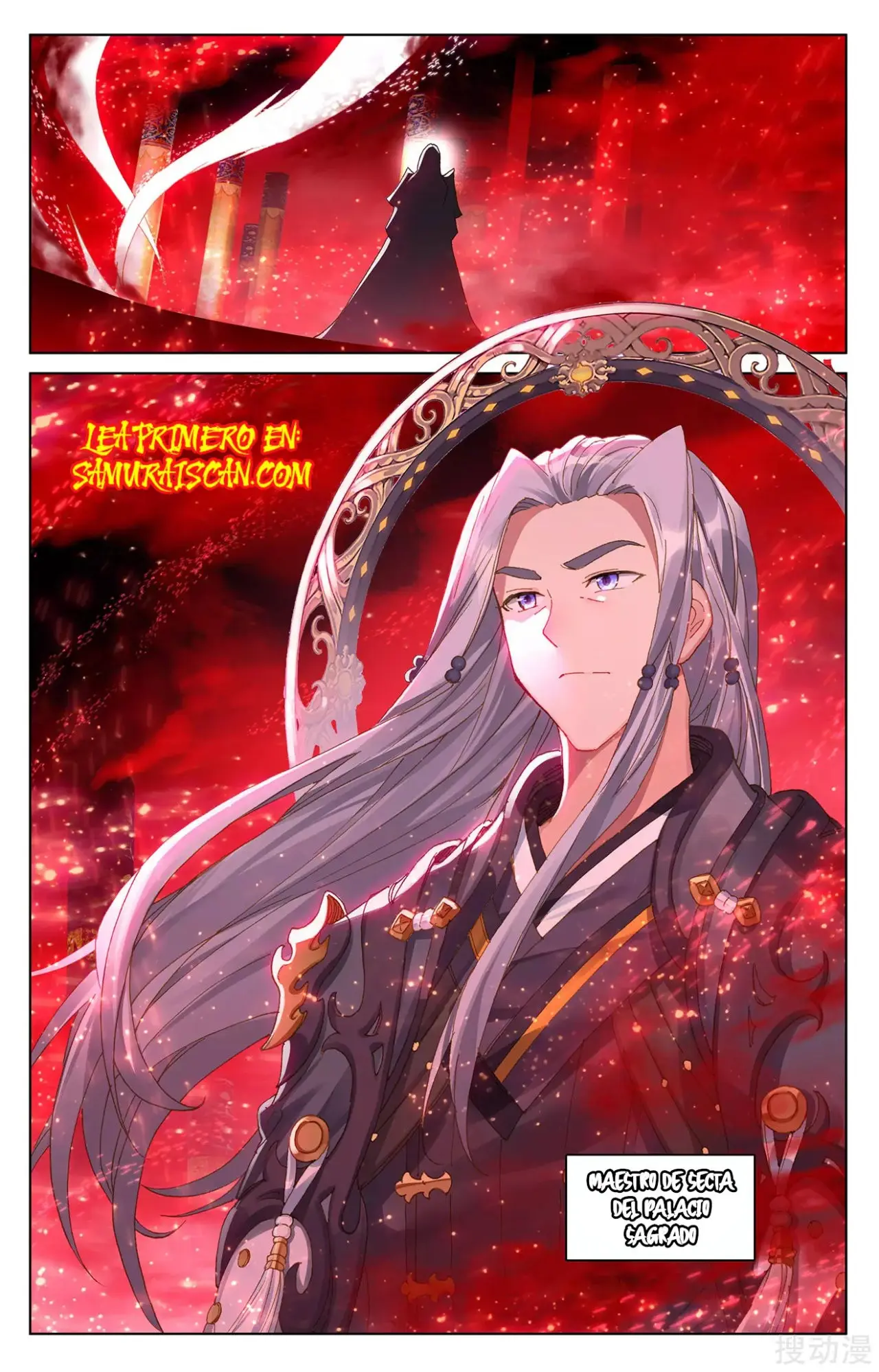 Yuan Zun capítulo 462 página 5