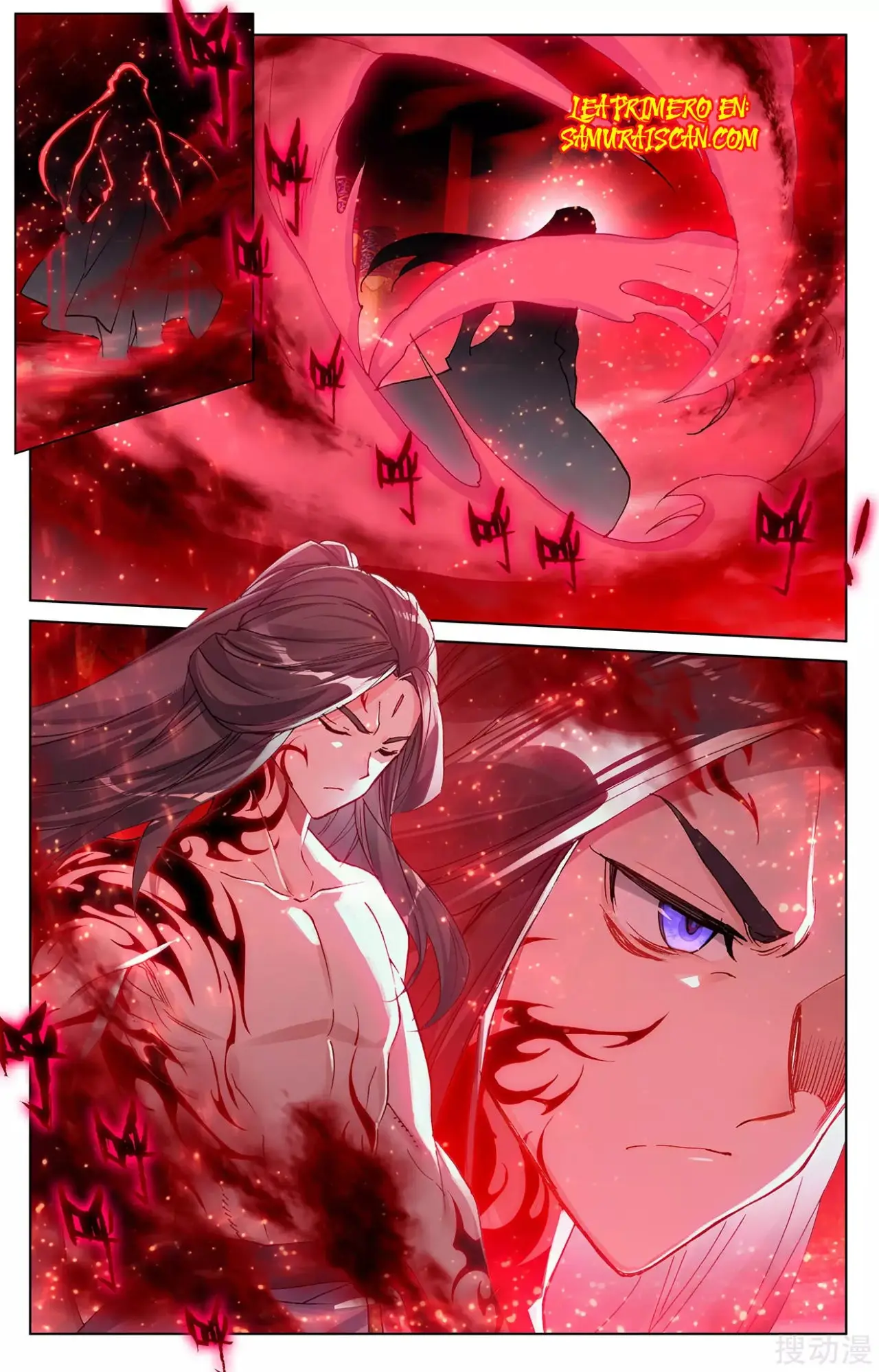 Yuan Zun capítulo 462 página 7