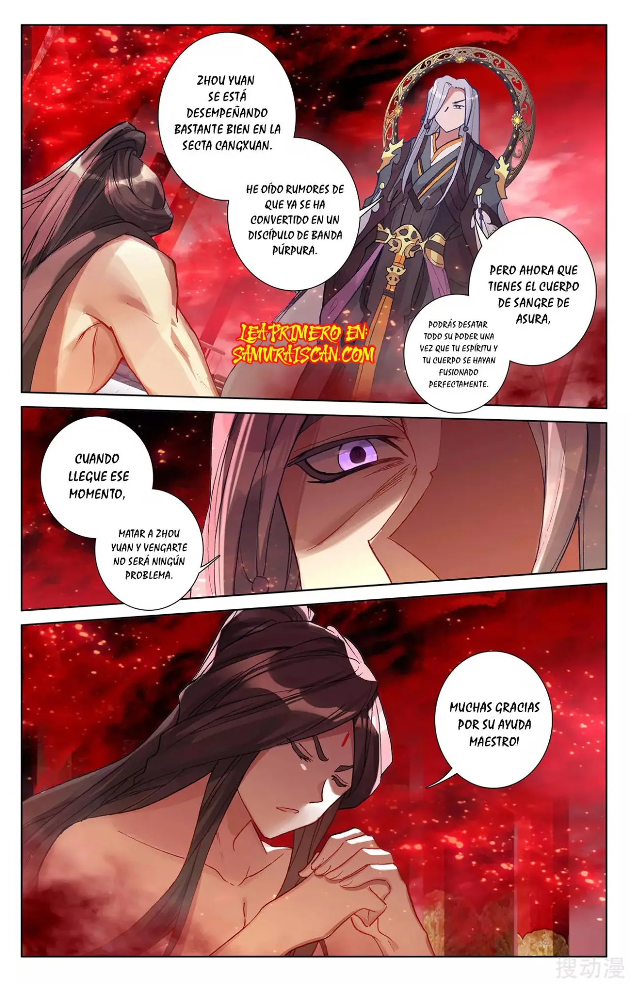 Yuan Zun capítulo 462 página 9
