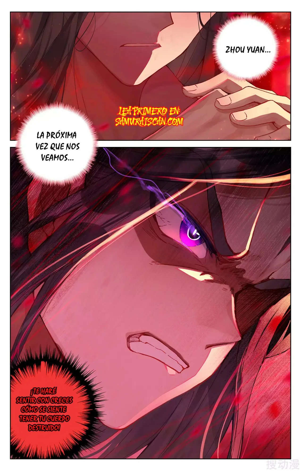 Yuan Zun capítulo 462 página 10