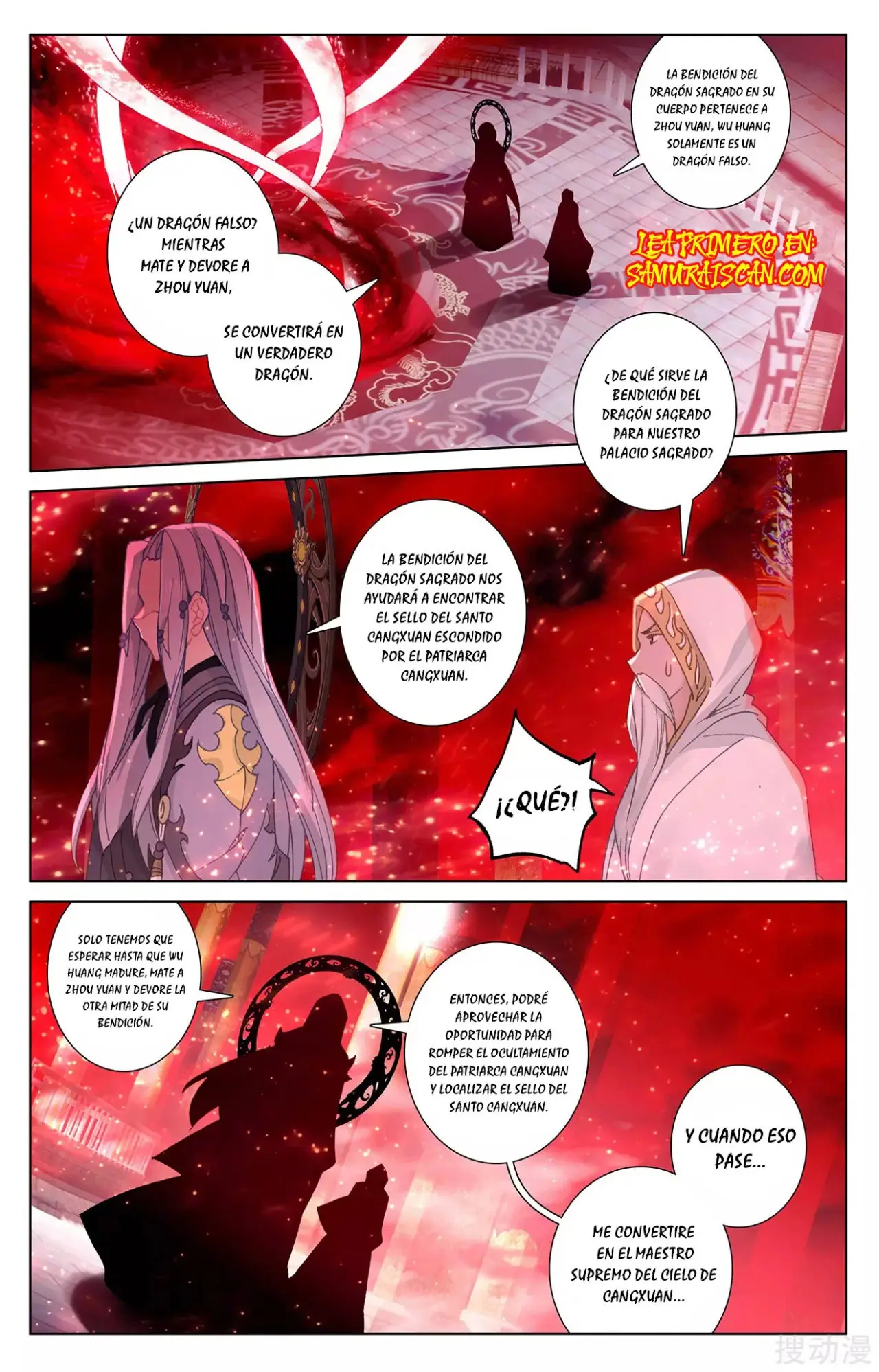 Yuan Zun capítulo 463 página 4