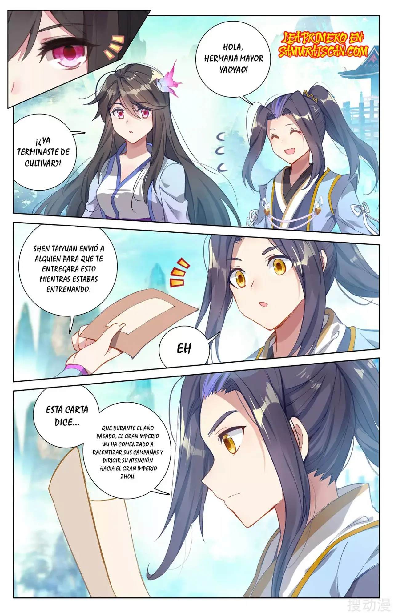 Yuan Zun capítulo 463 página 7