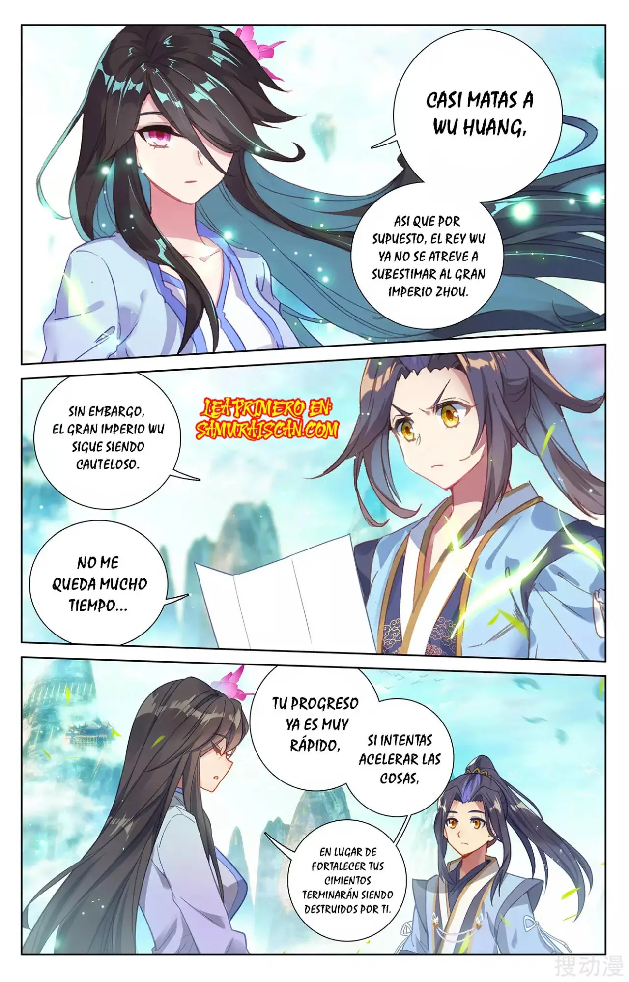 Yuan Zun capítulo 463 página 8