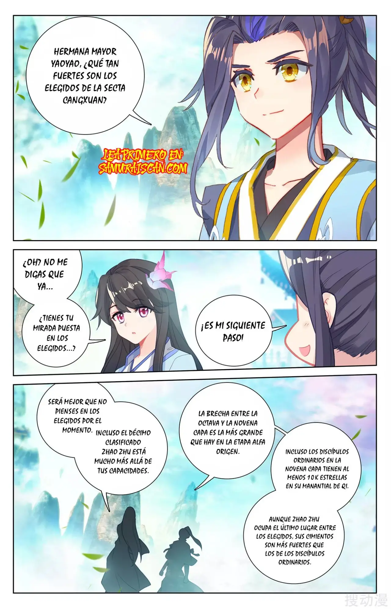 Yuan Zun capítulo 463 página 9