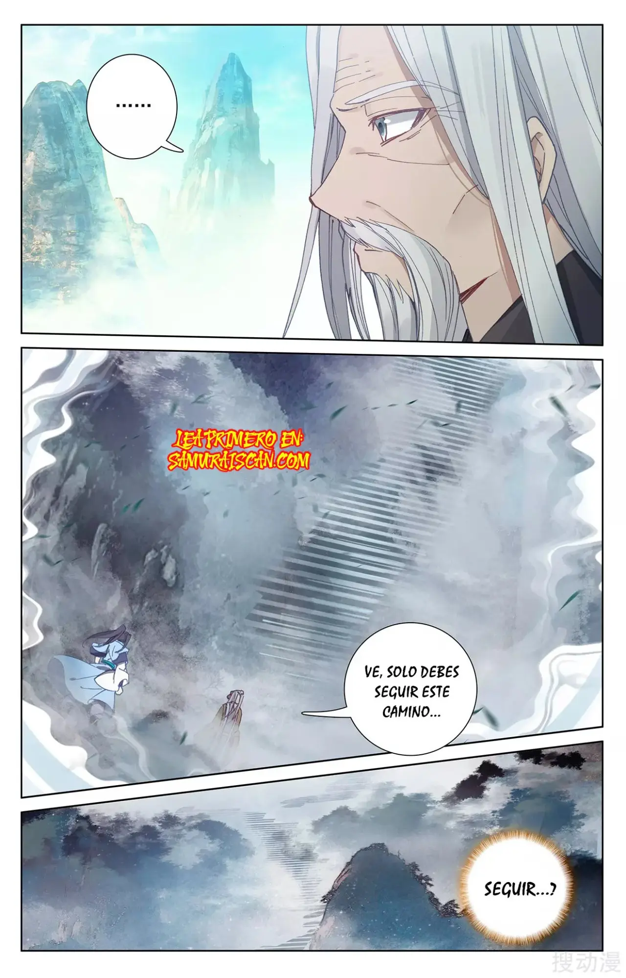 Yuan Zun capítulo 464 página 7