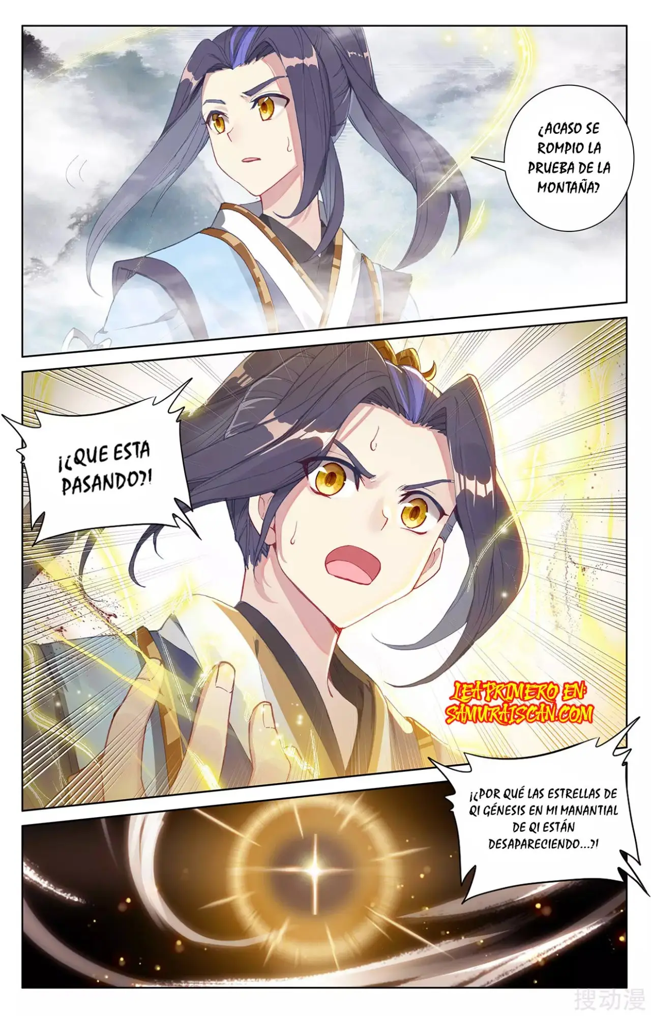 Yuan Zun capítulo 464 página 10