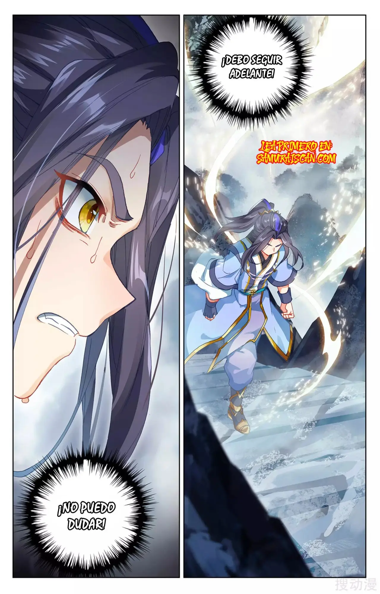 Yuan Zun capítulo 465 página 4