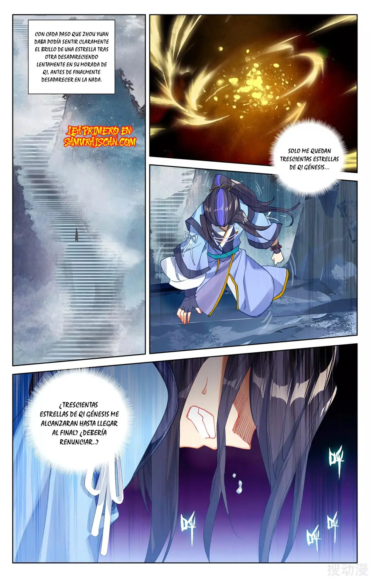 Yuan Zun capítulo 465 página 5