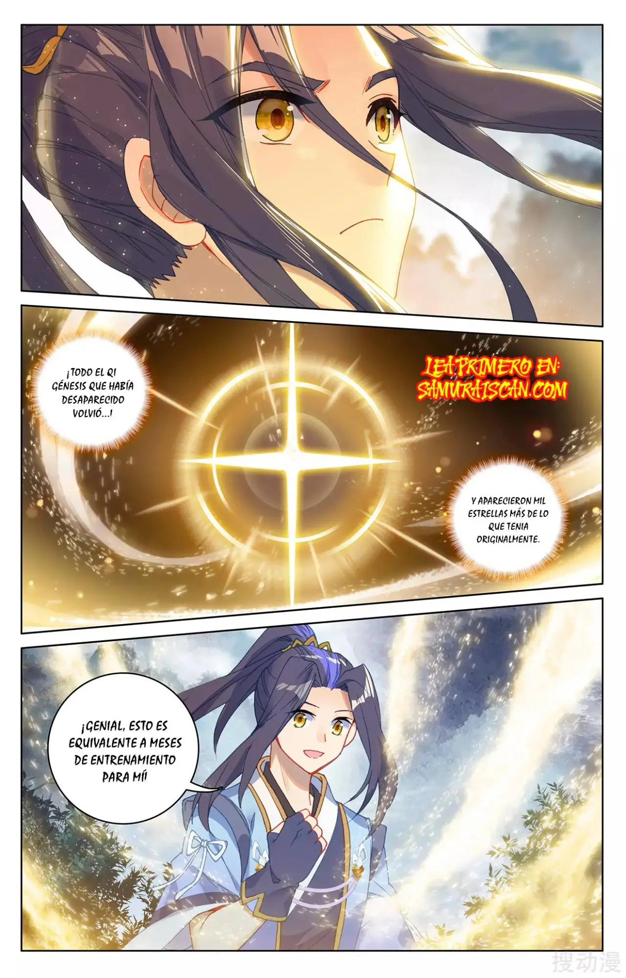 Yuan Zun capítulo 465 página 9