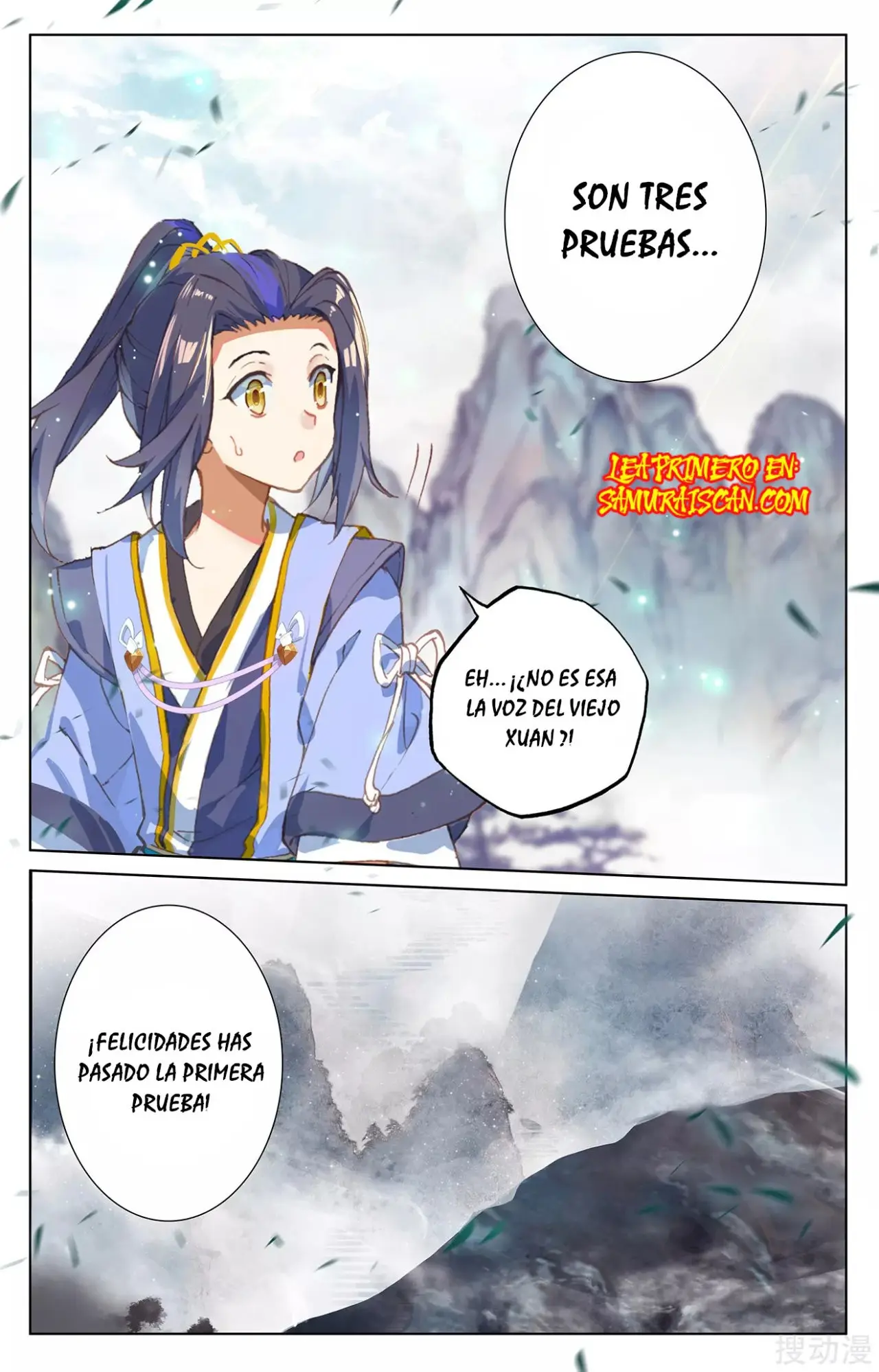 Yuan Zun capítulo 465 página 11