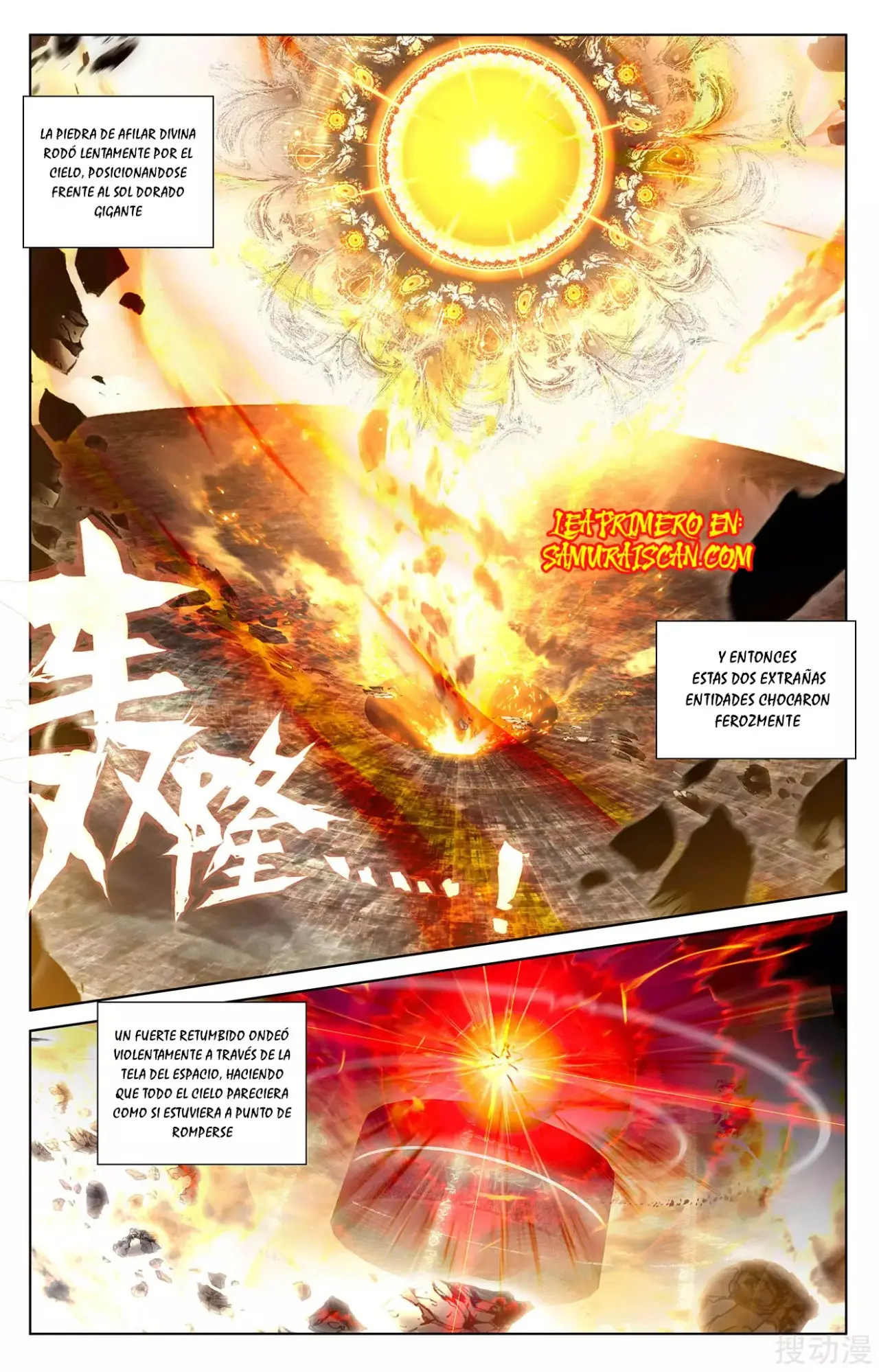 Yuan Zun capítulo 466 página 6