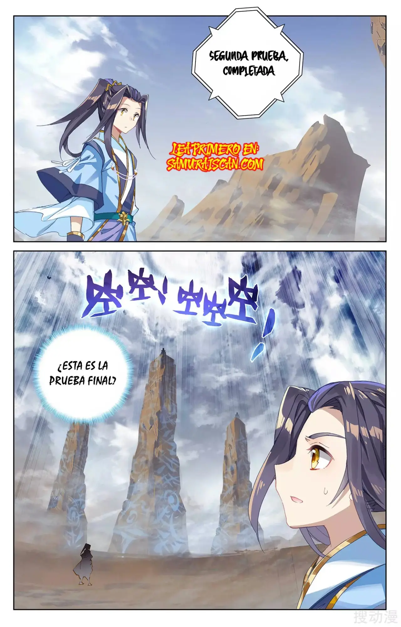 Yuan Zun capítulo 466 página 8