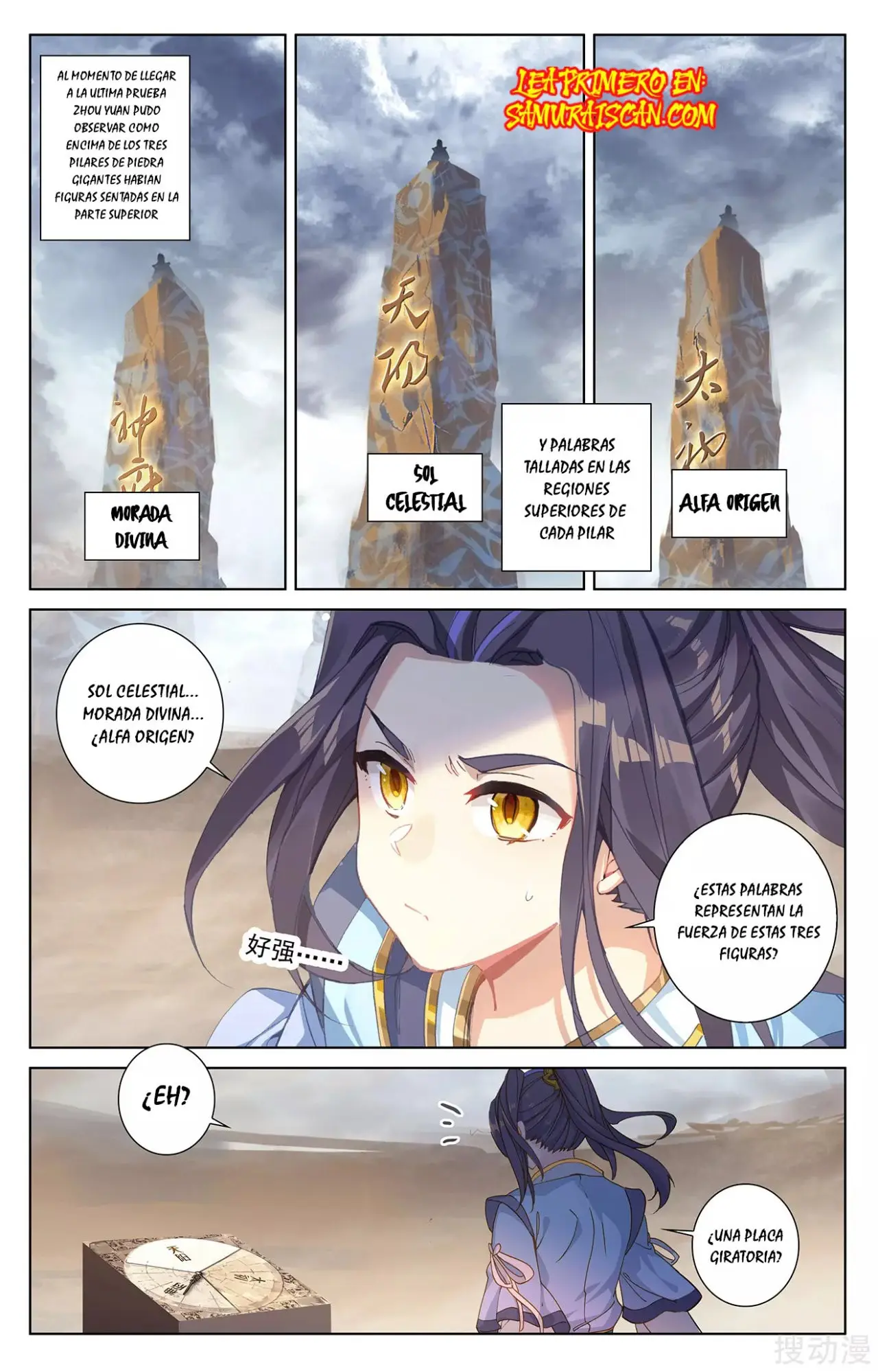 Yuan Zun capítulo 466 página 9