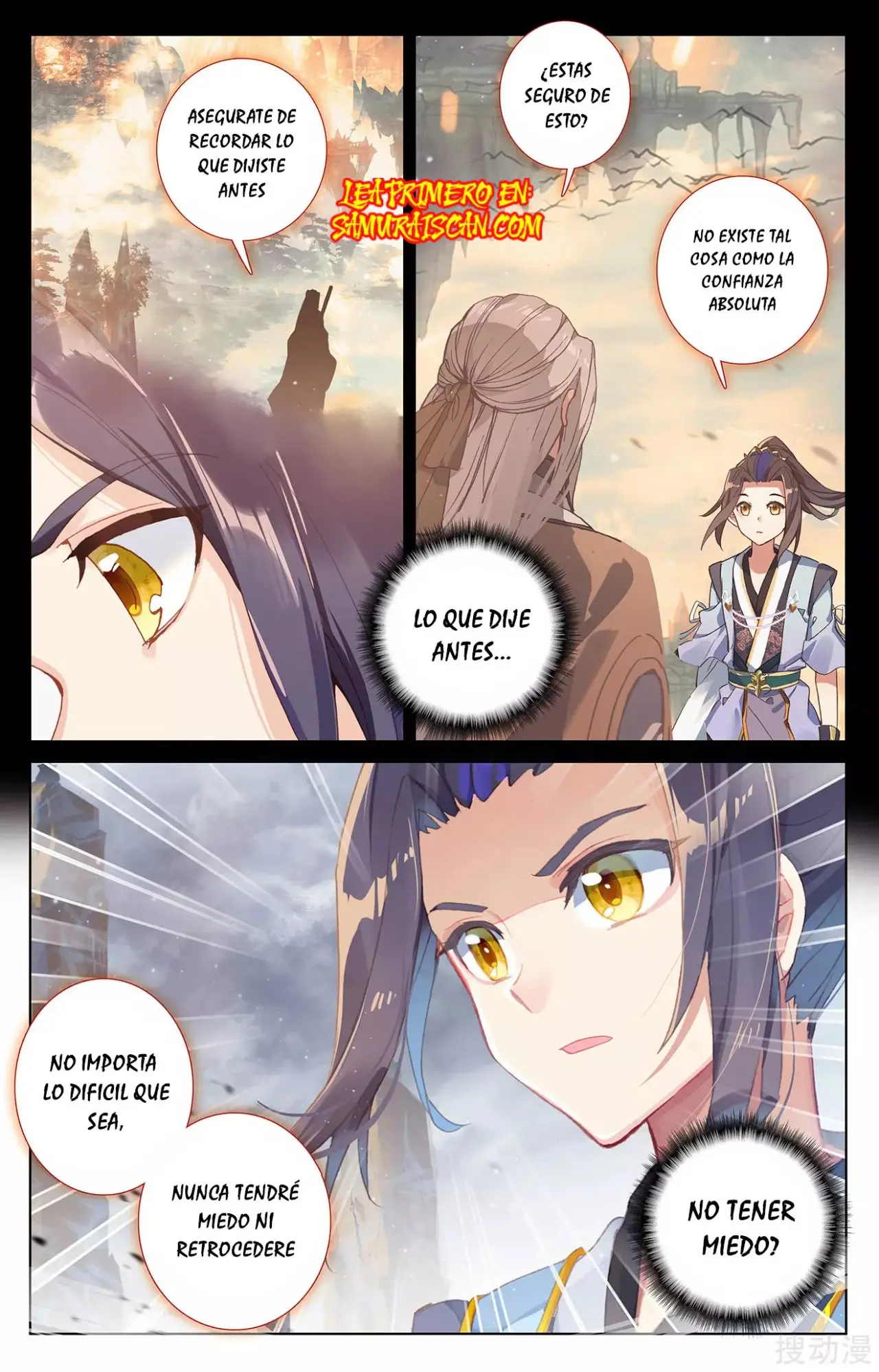 Yuan Zun capítulo 467 página 4