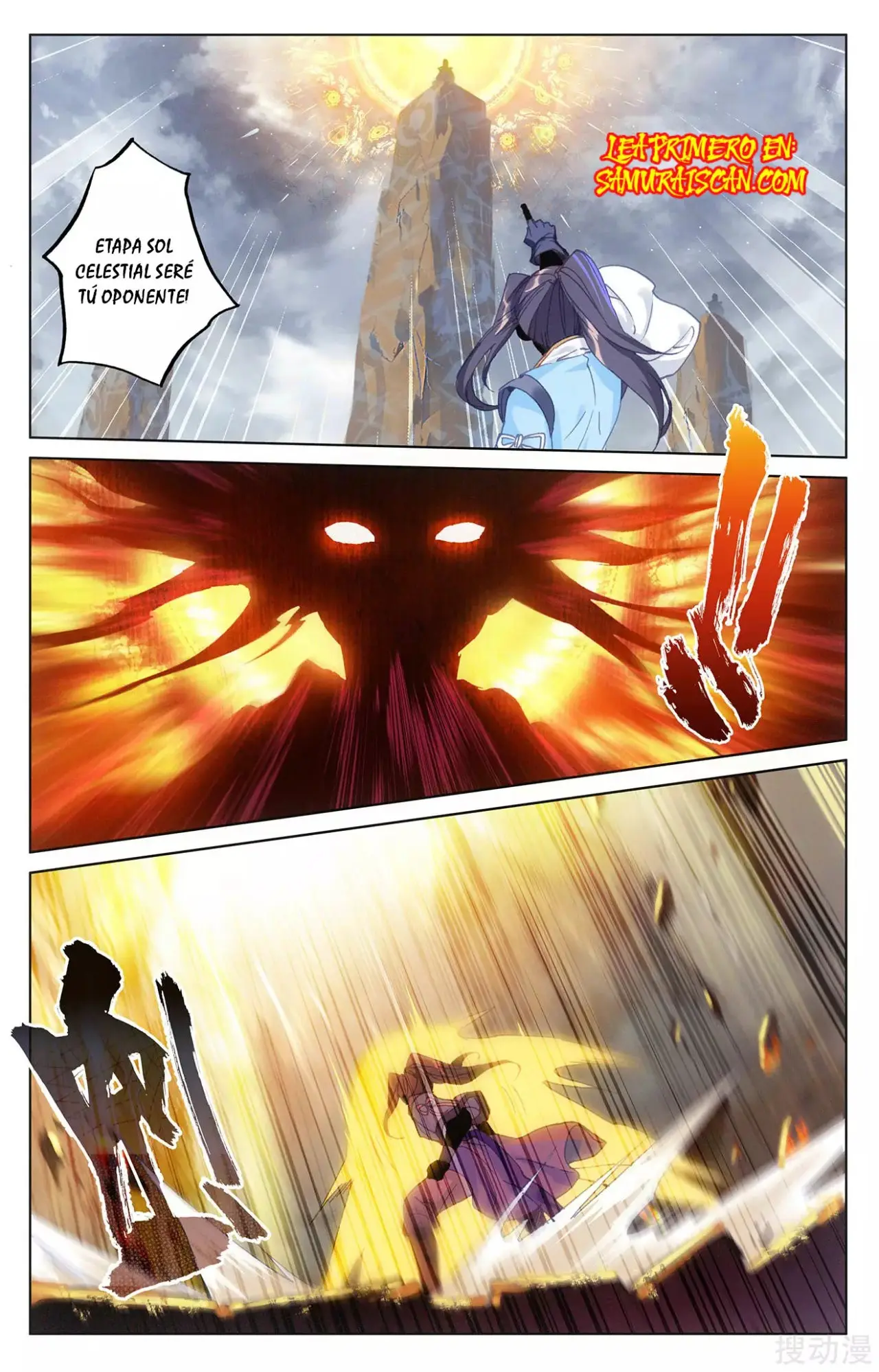 Yuan Zun capítulo 467 página 6