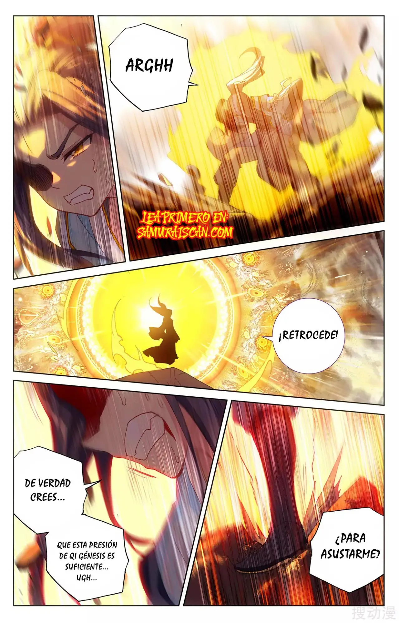 Yuan Zun capítulo 467 página 7