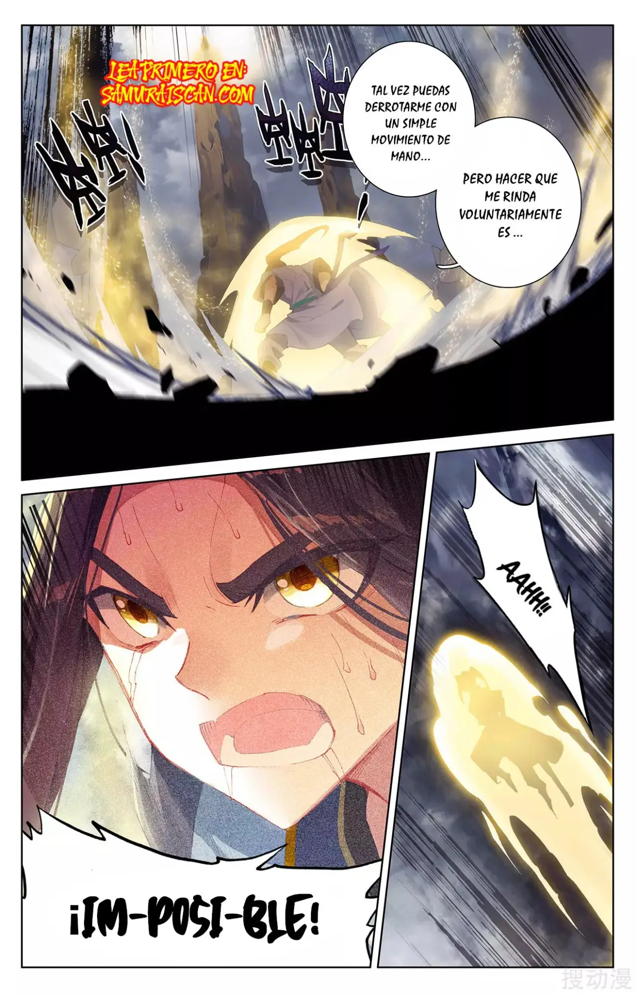 Yuan Zun capítulo 467 página 8