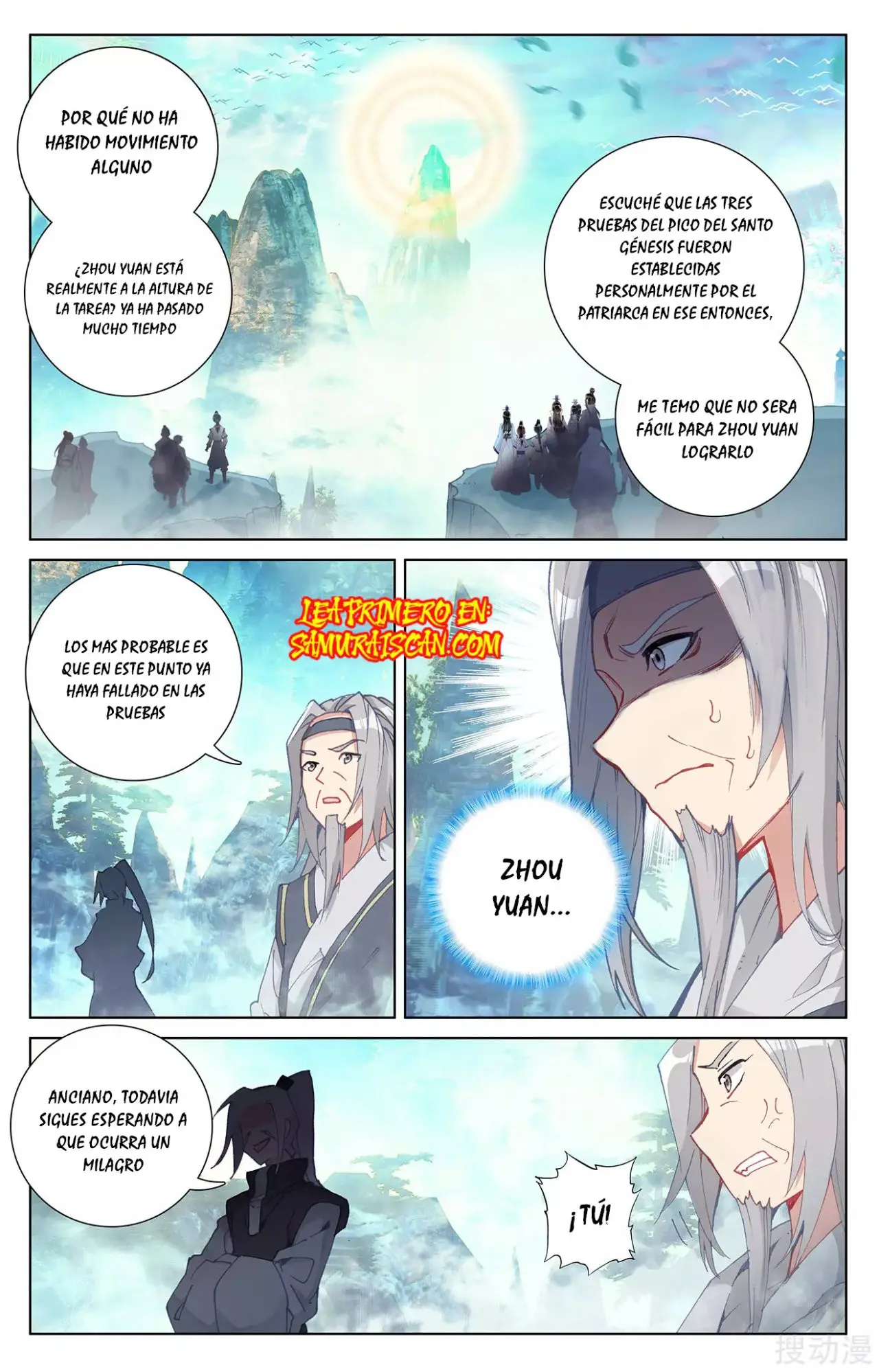 Yuan Zun capítulo 468 página 4