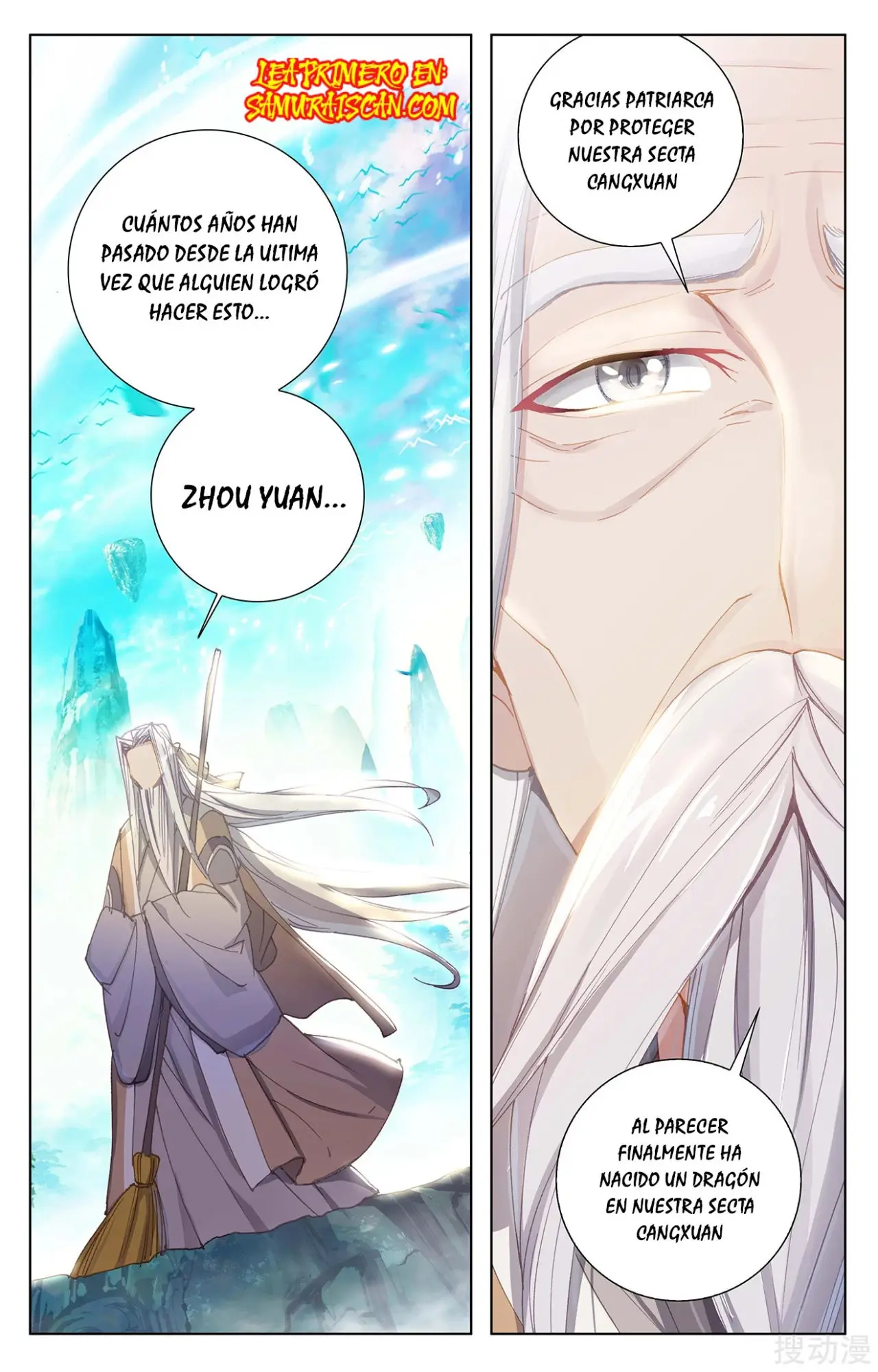 Yuan Zun capítulo 468 página 8