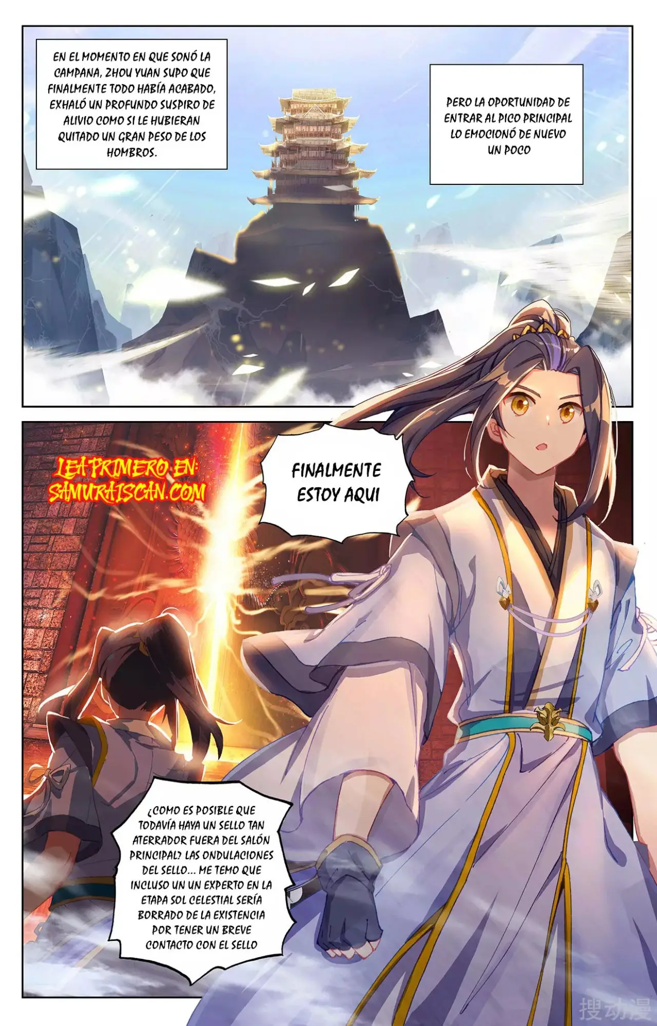 Yuan Zun capítulo 468 página 11