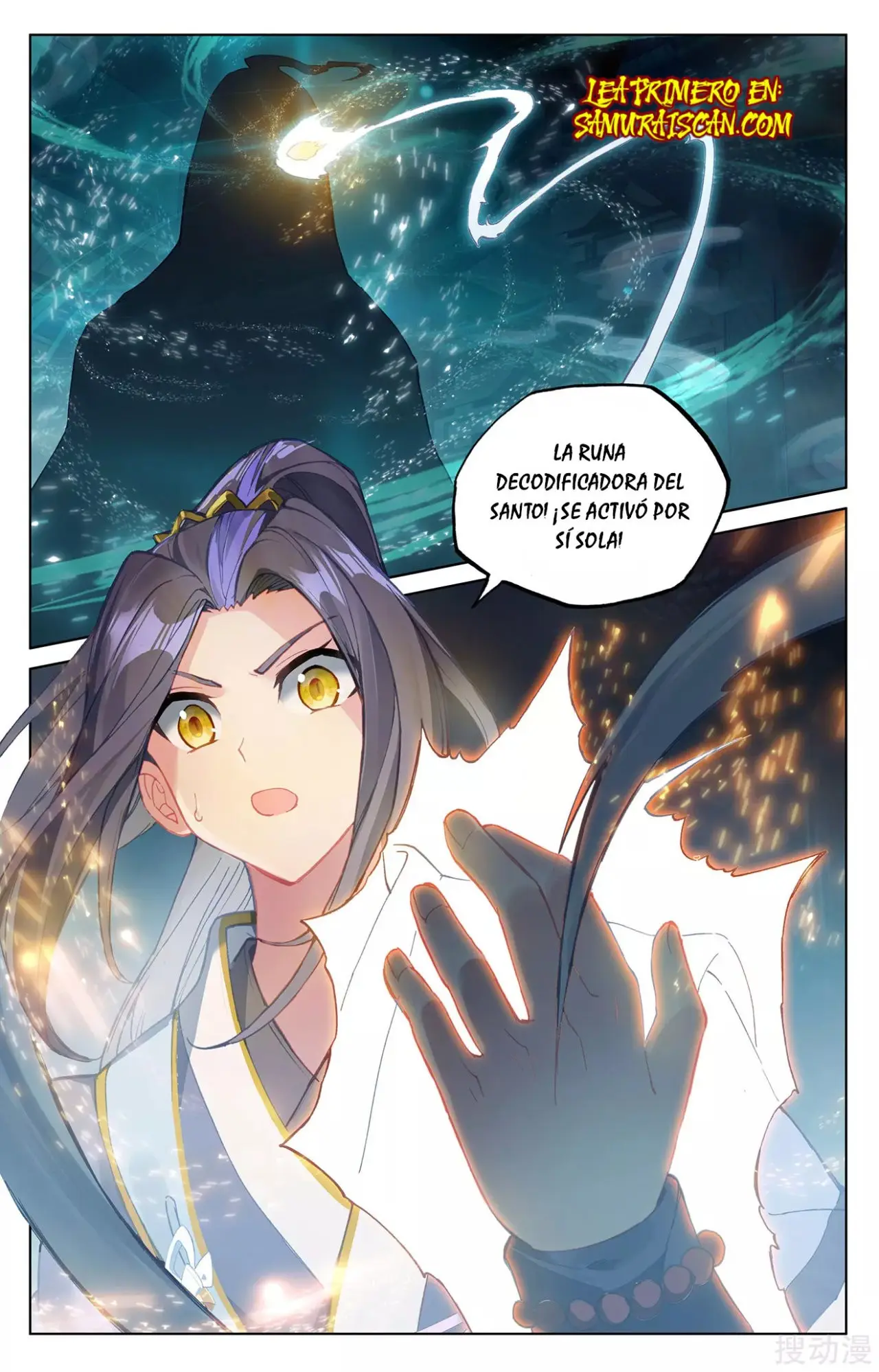 Yuan Zun capítulo 469 página 8