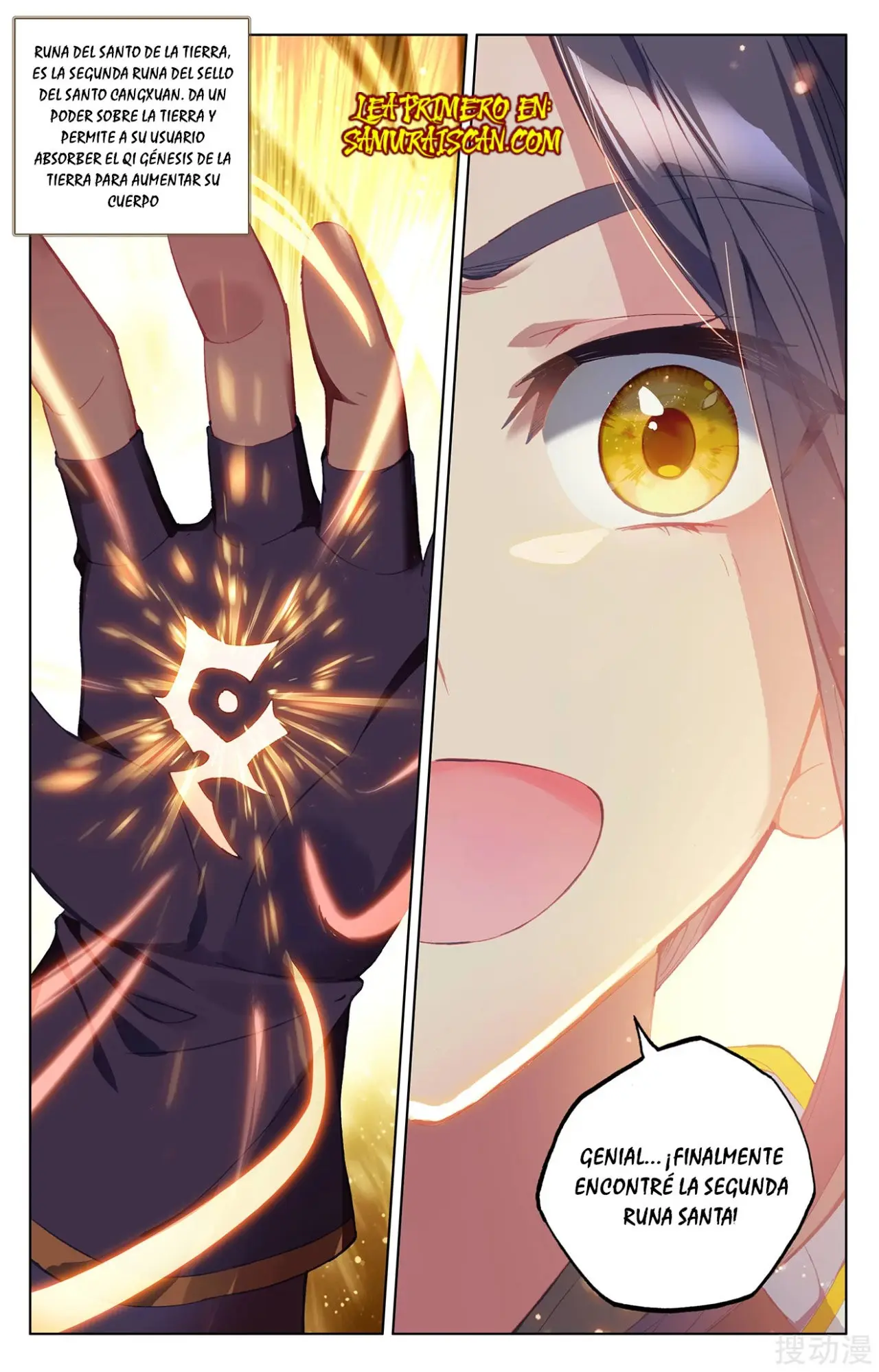 Yuan Zun capítulo 469 página 9