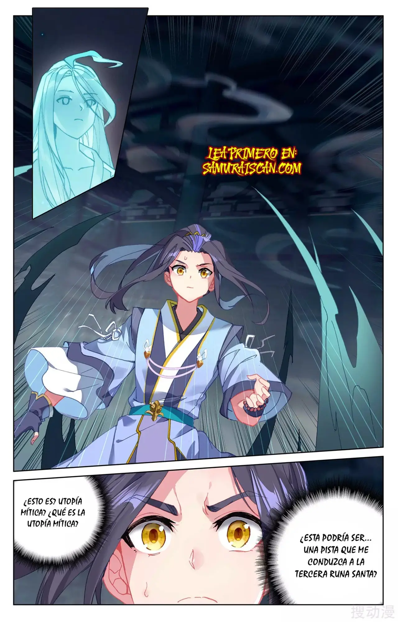 Yuan Zun capítulo 469 página 10