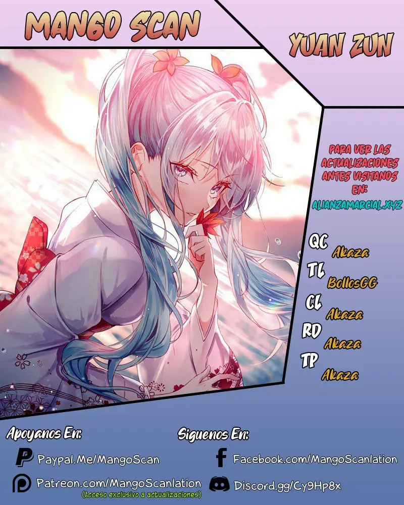 Yuan Zun capítulo 47 página 1