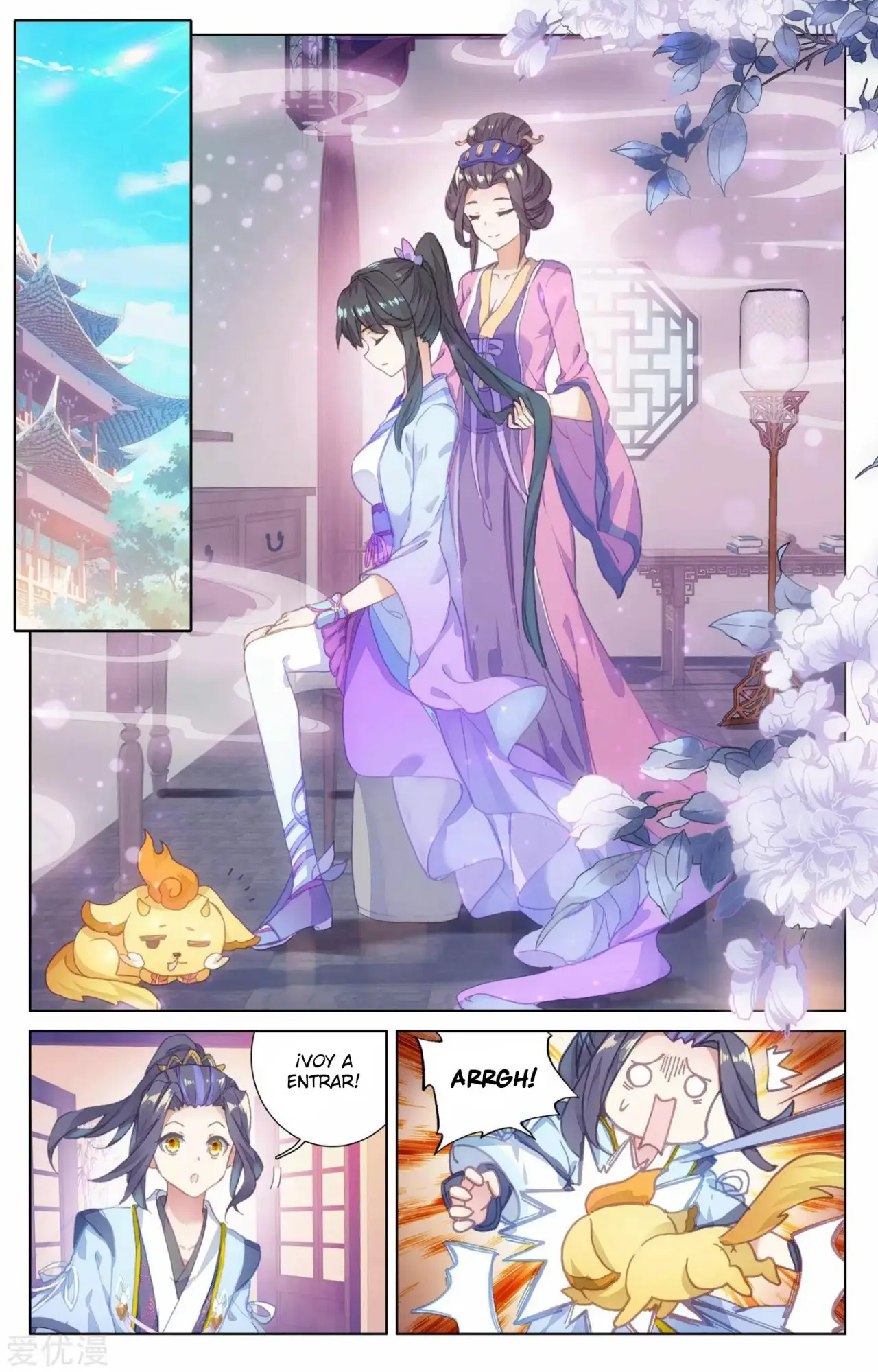 Yuan Zun capítulo 47 página 2