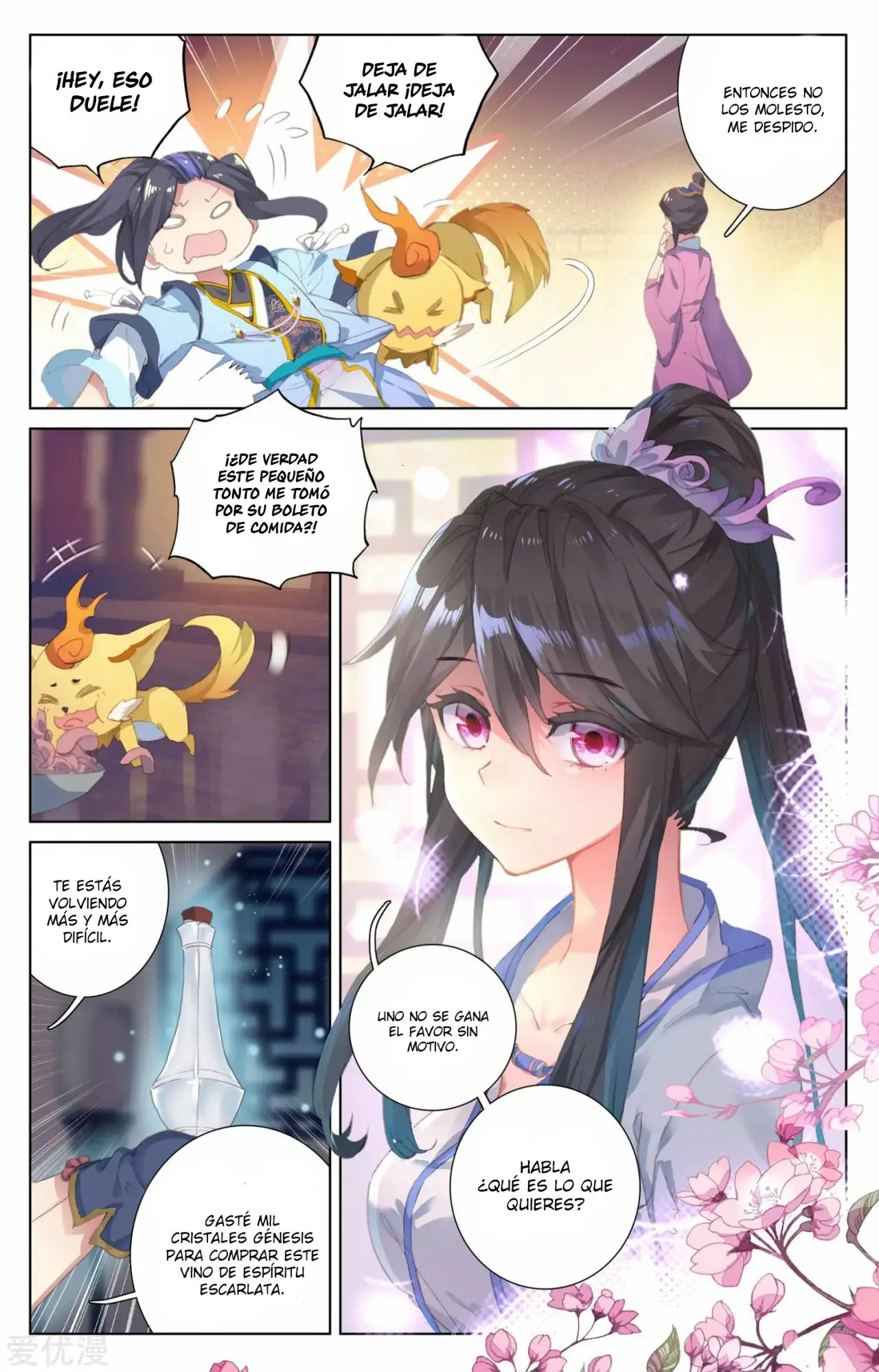 Yuan Zun capítulo 47 página 3