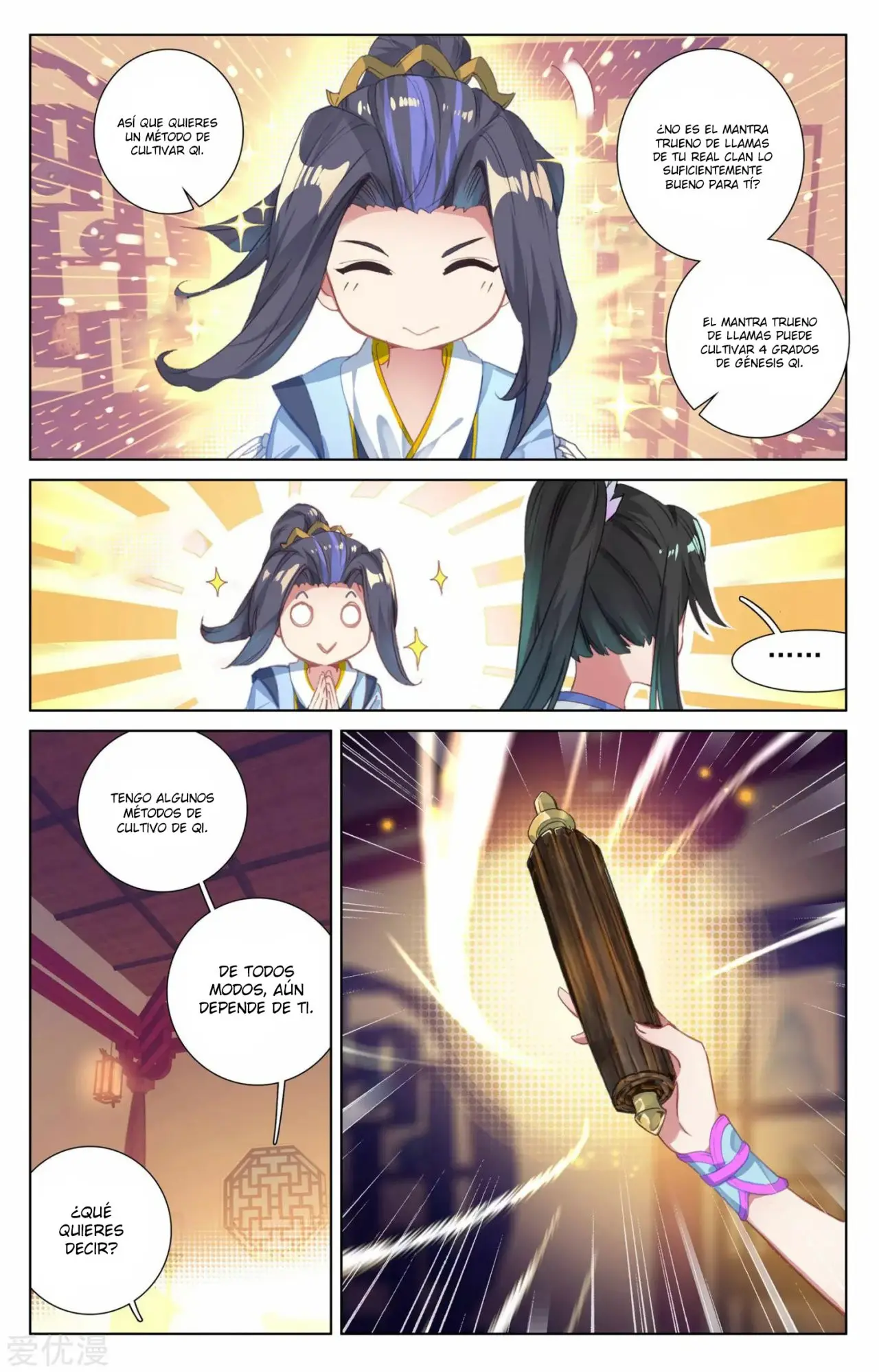 Yuan Zun capítulo 47 página 4