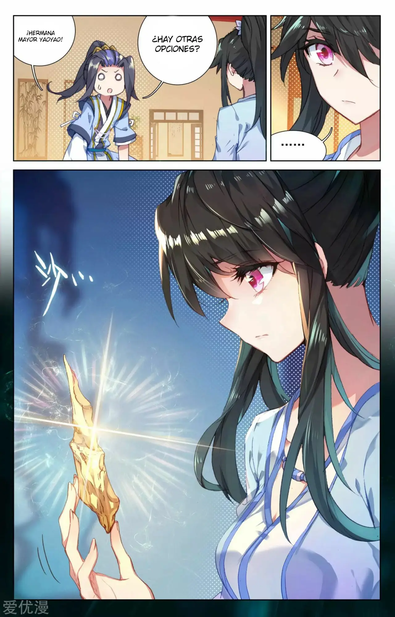 Yuan Zun capítulo 47 página 6