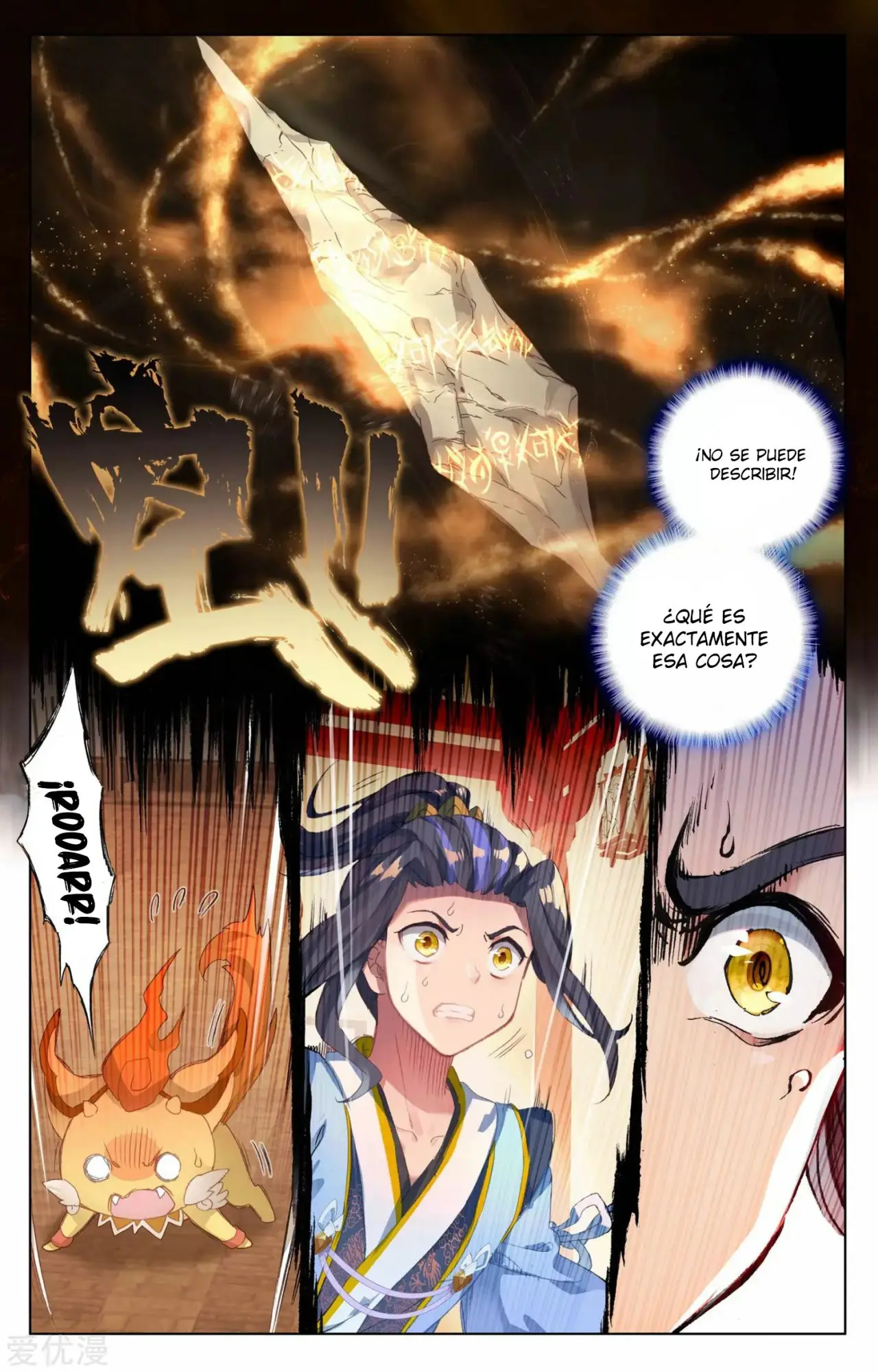 Yuan Zun capítulo 47 página 7
