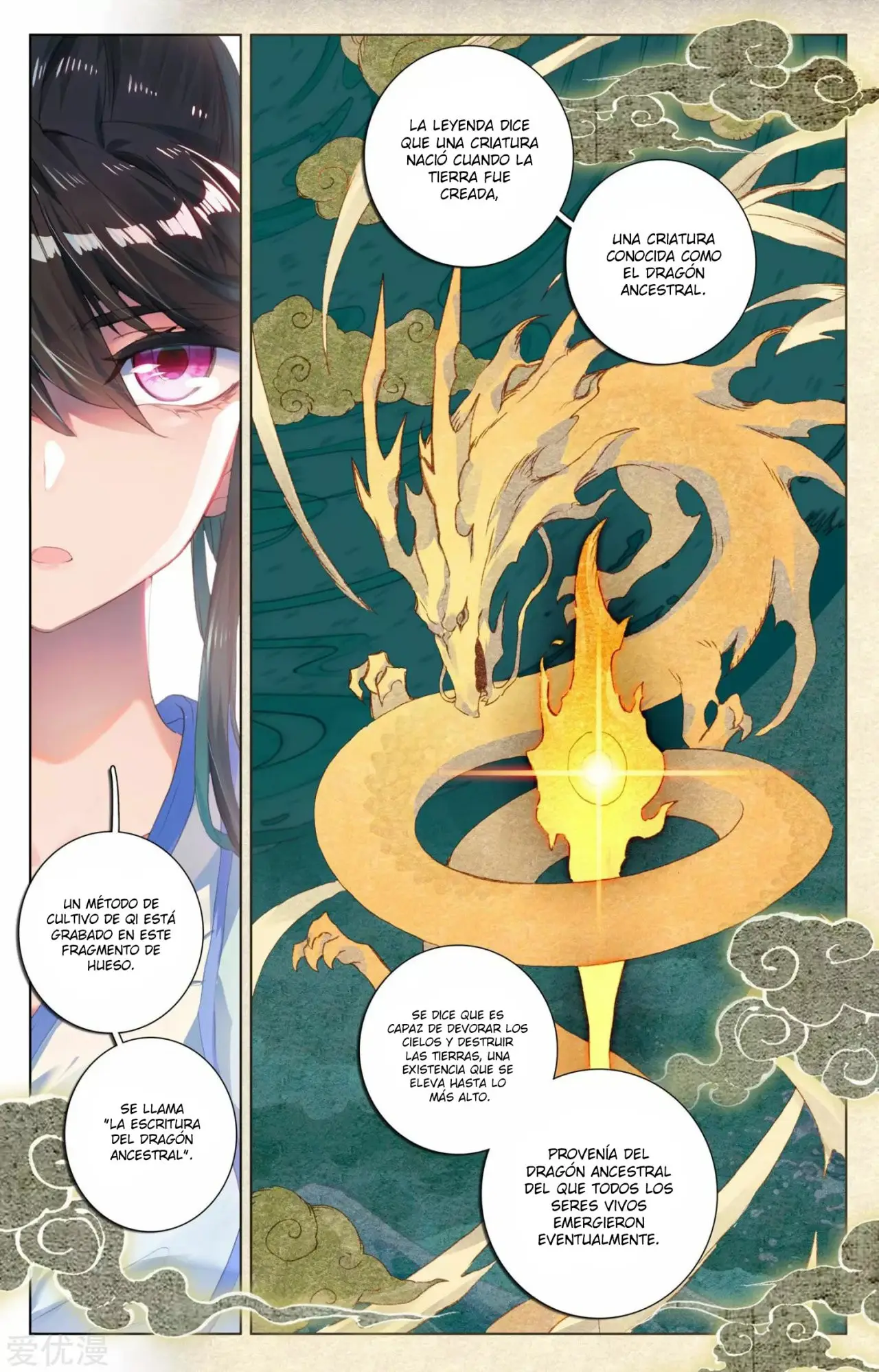 Yuan Zun capítulo 47 página 8
