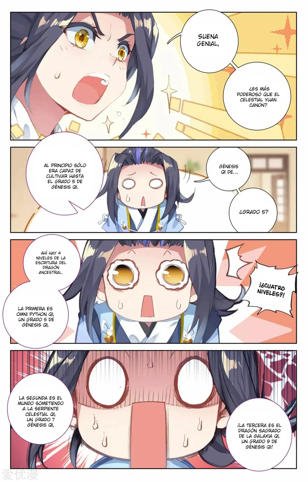 Yuan Zun capítulo 47 página 9