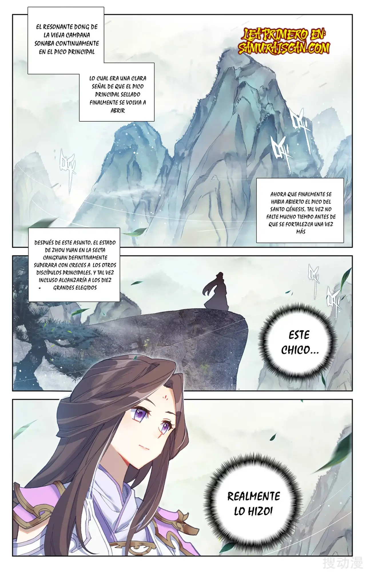 Yuan Zun capítulo 470 página 4