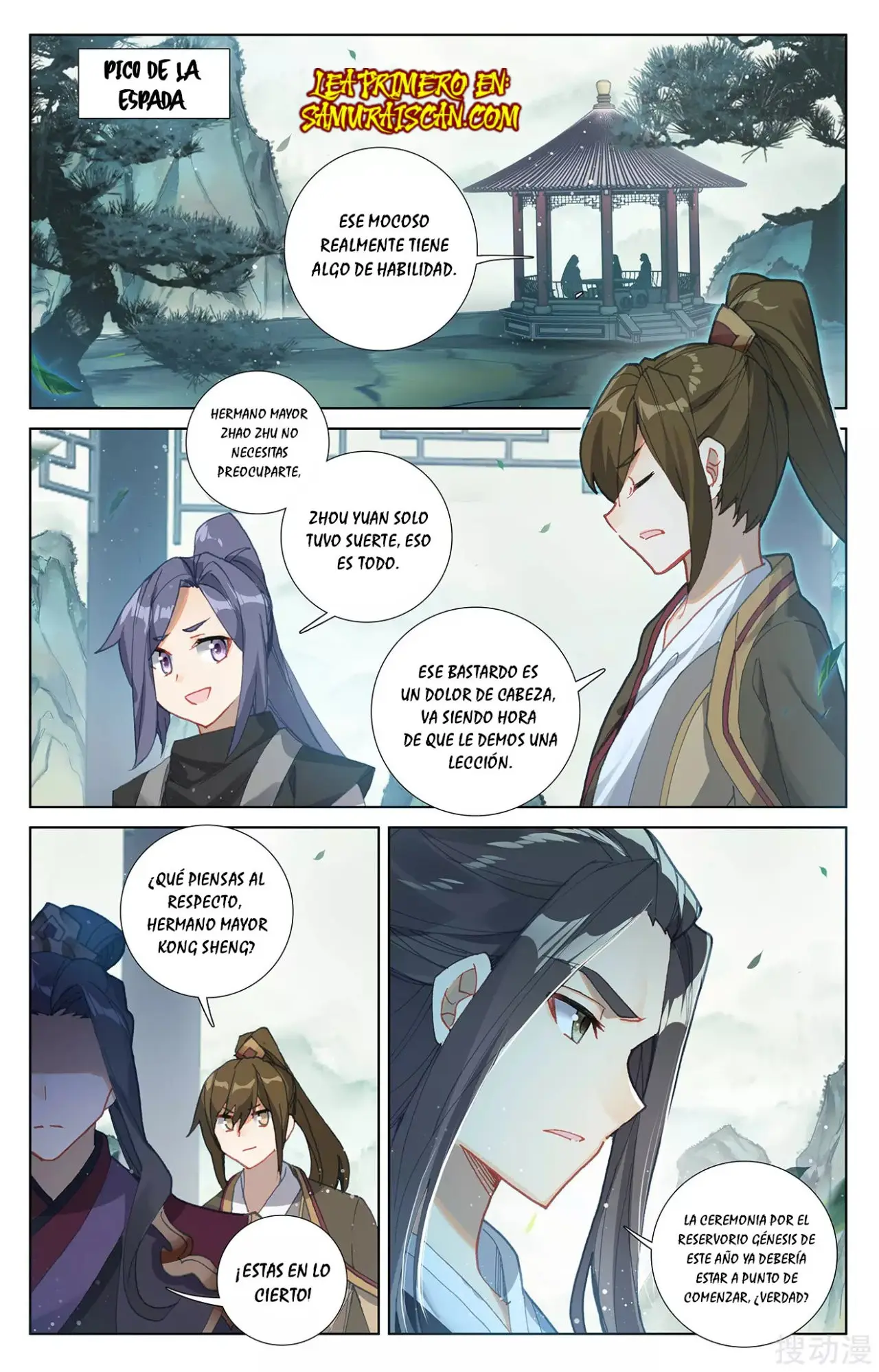 Yuan Zun capítulo 470 página 5