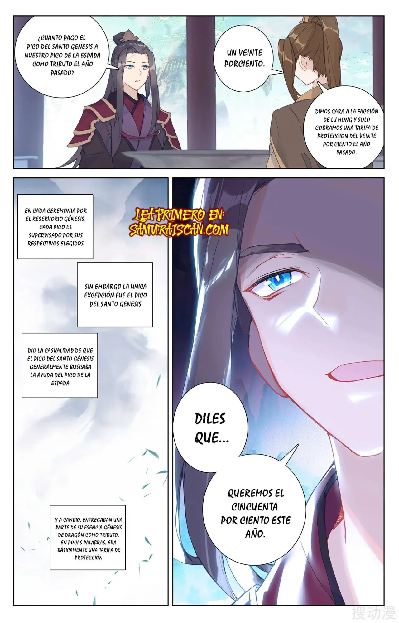Yuan Zun capítulo 470 página 6